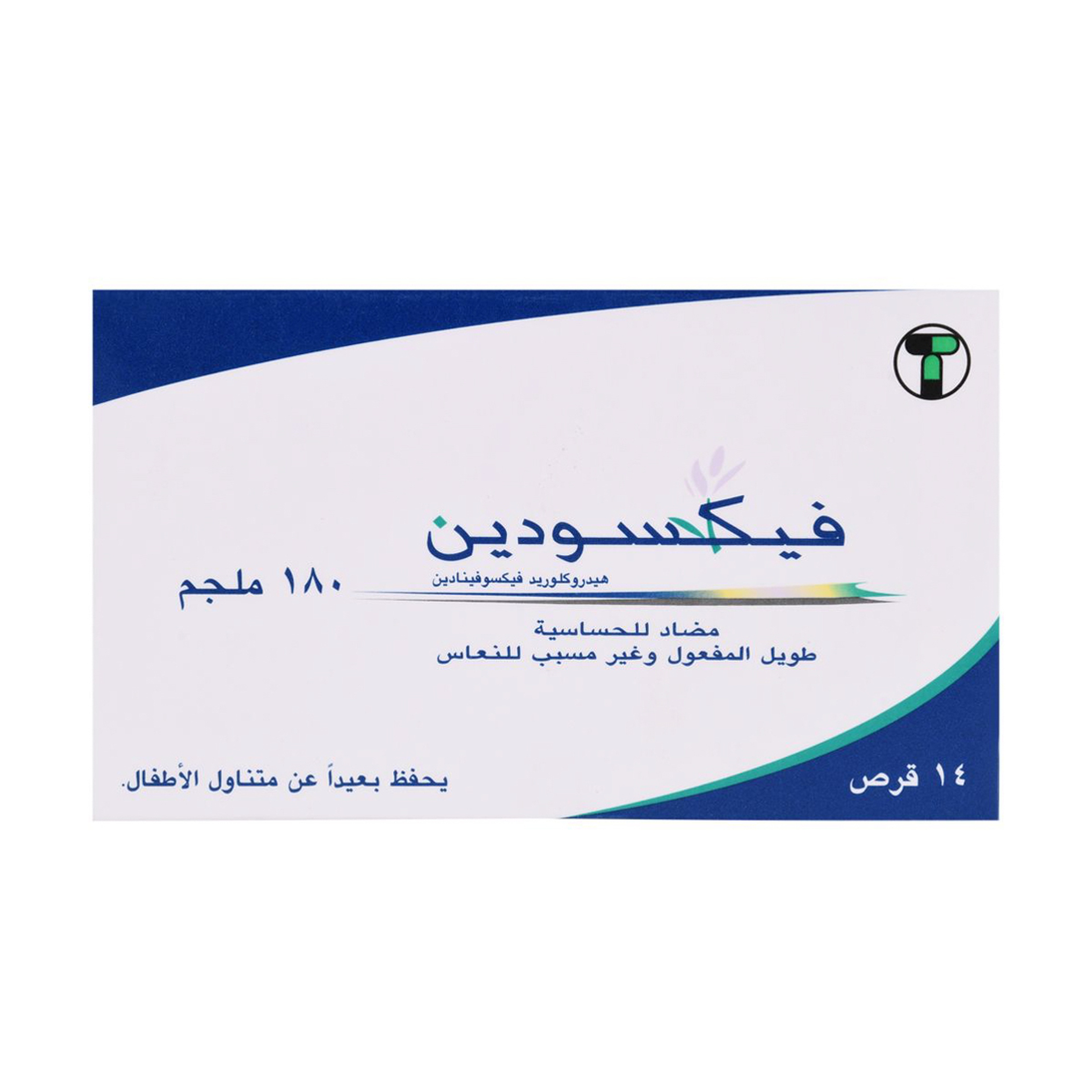 Fexodine 180Gm-14 Tablets