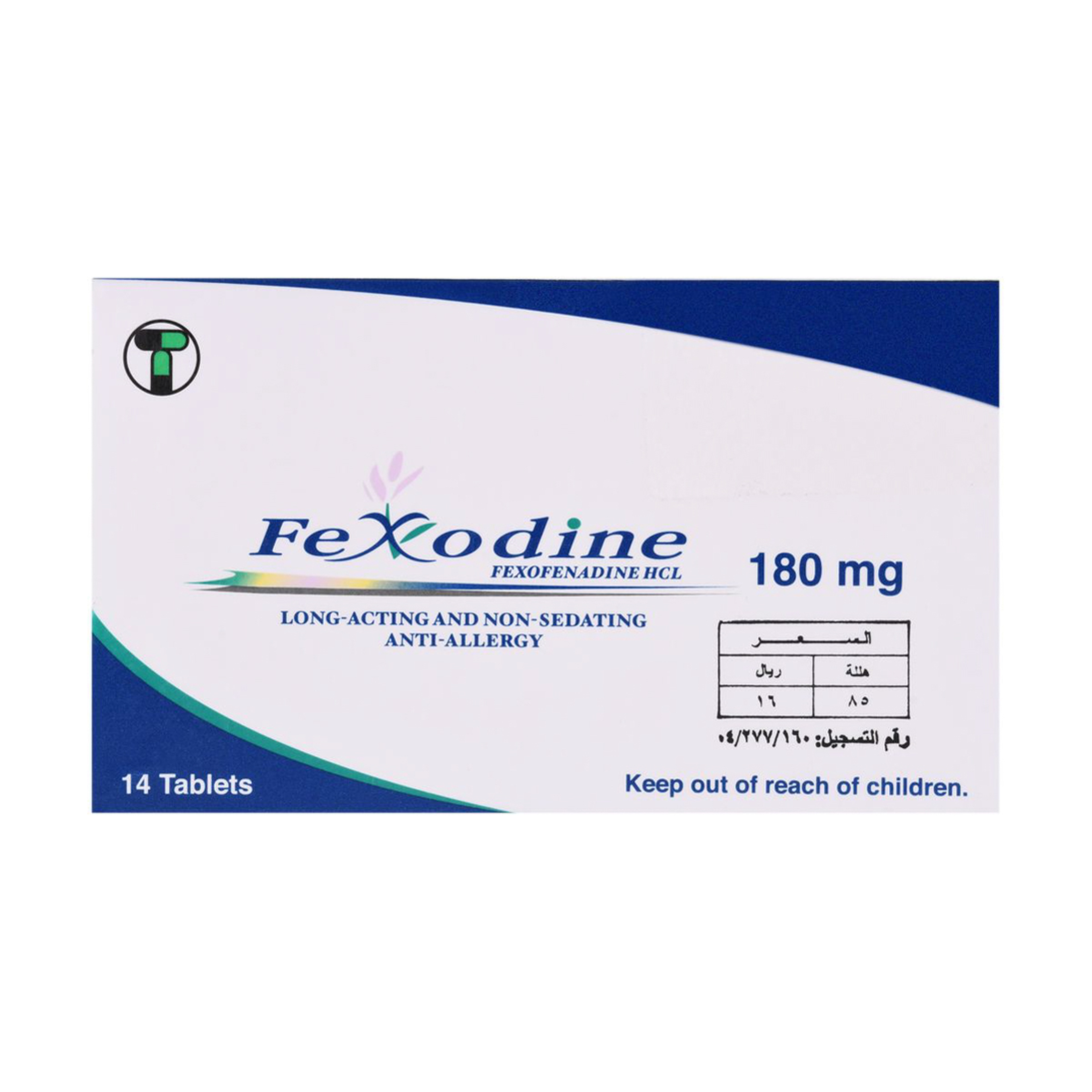 Fexodine 180Gm-14 Tablets