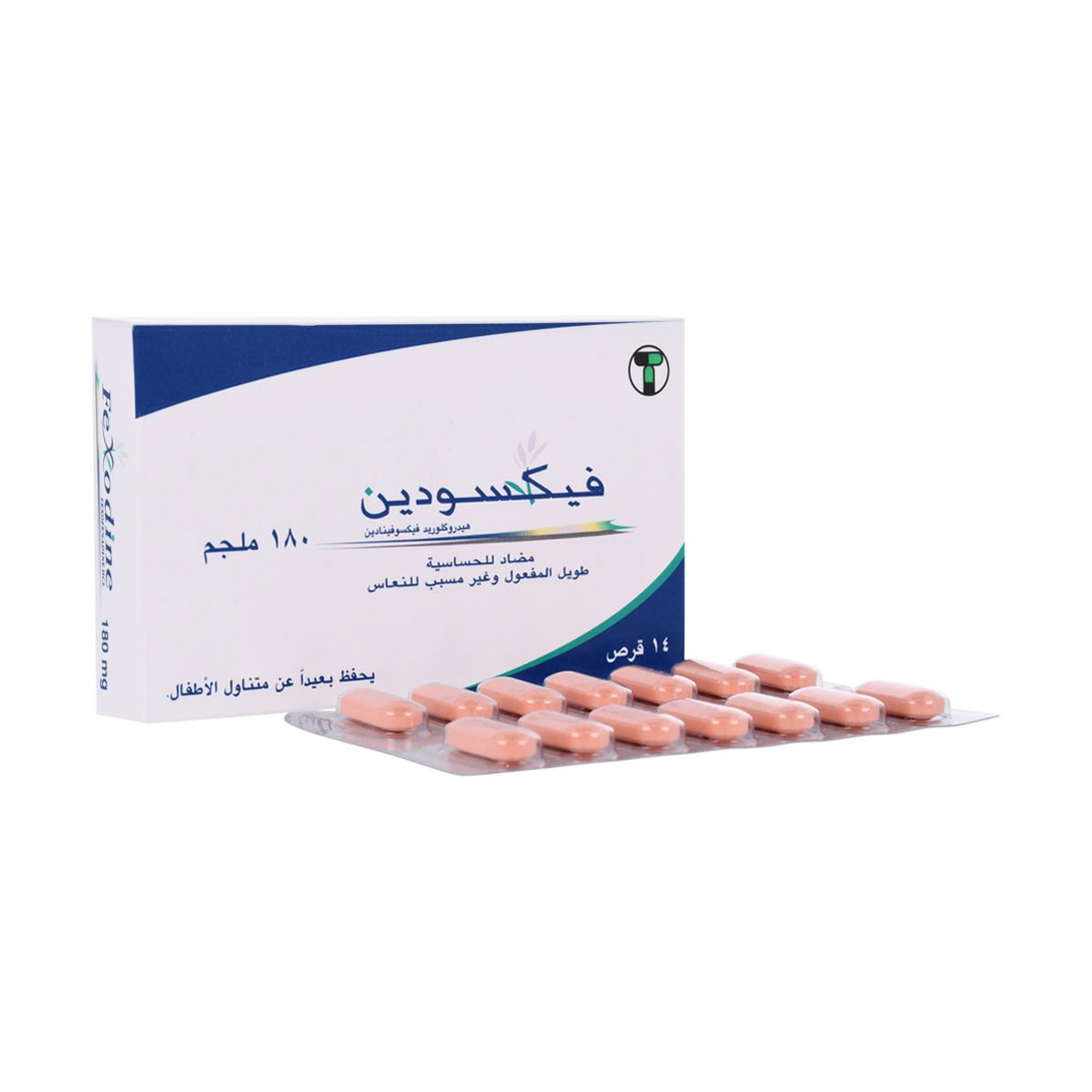 Fexodine 180Gm-14 Tablets
