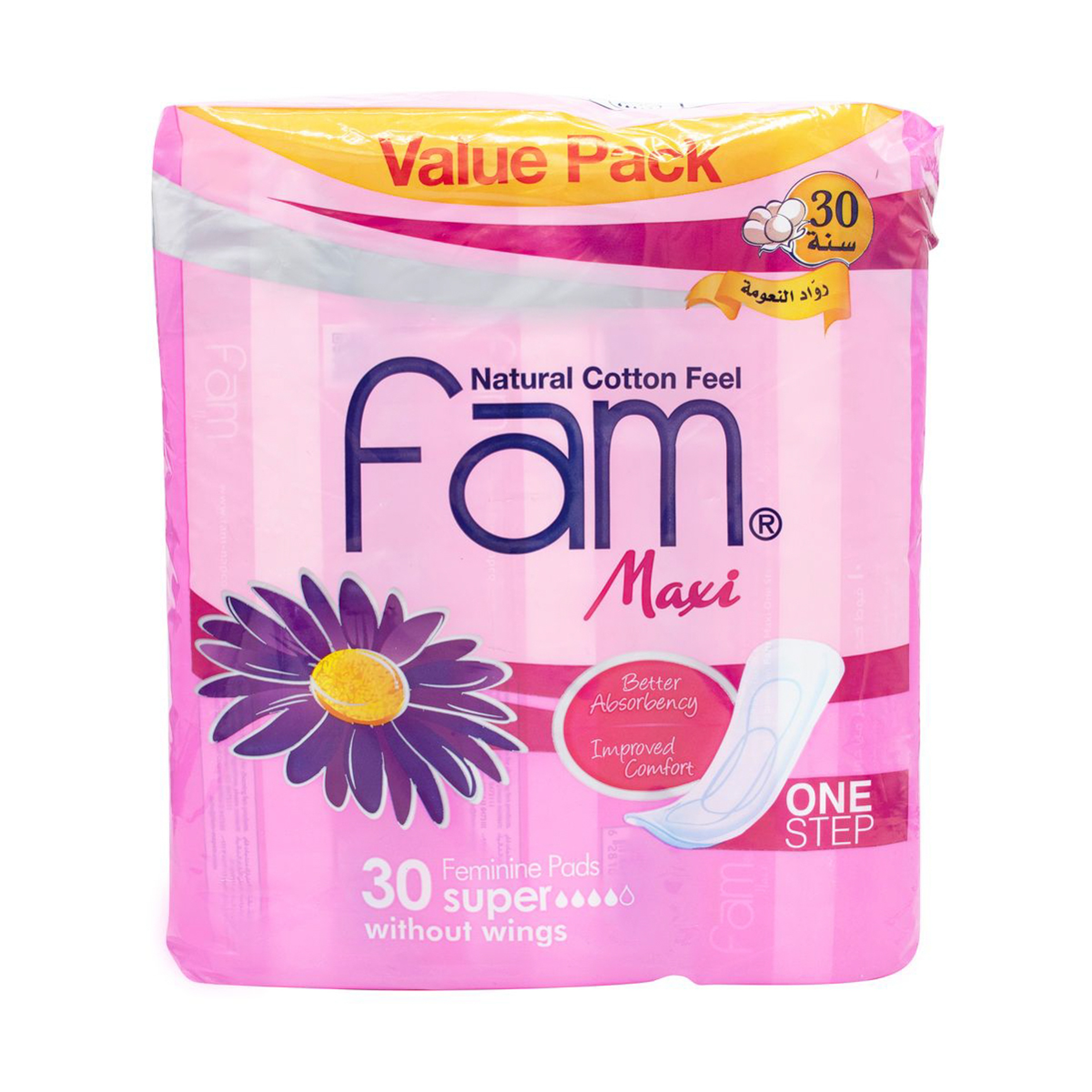 Fam Pads Maxi Pink 30 Pcs