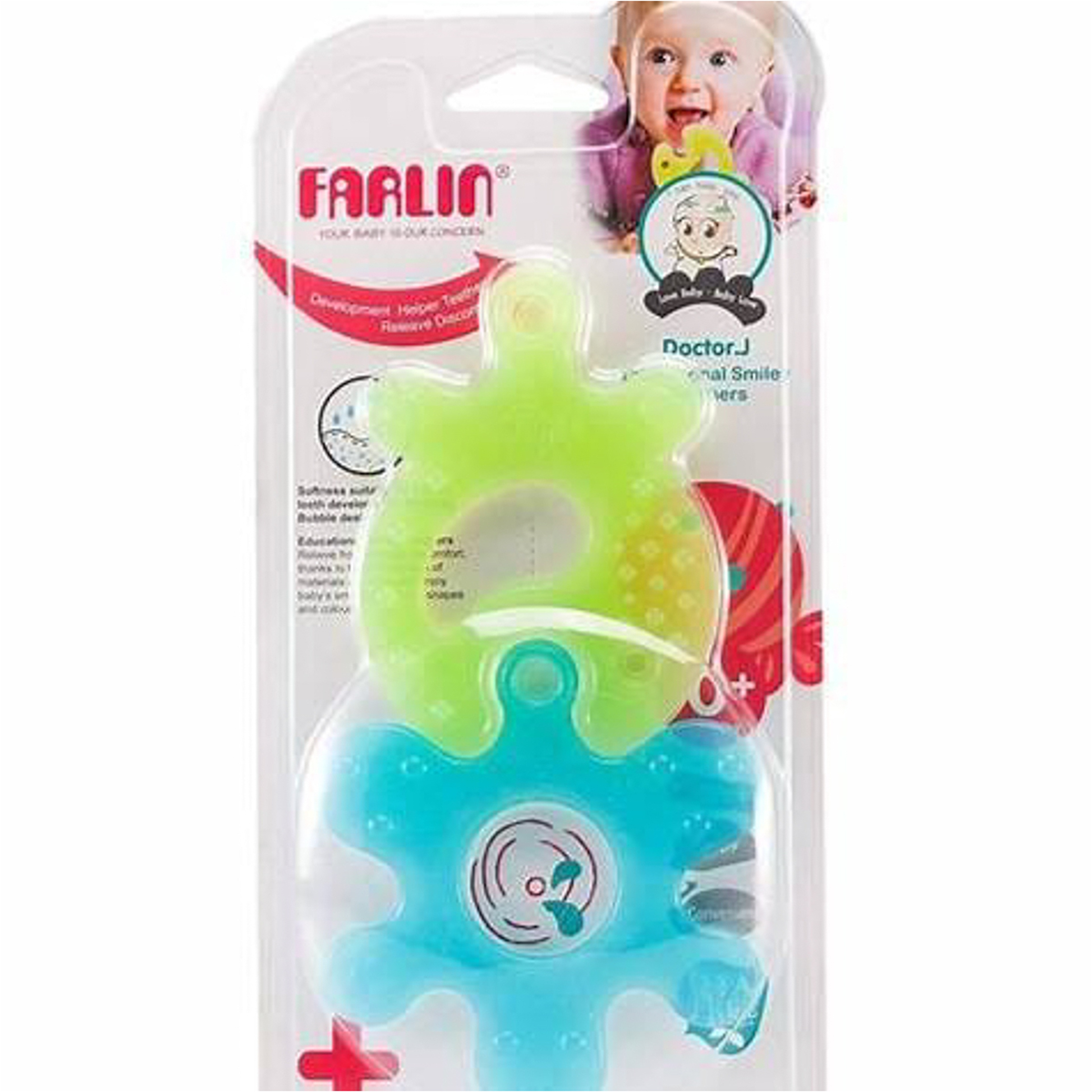 Farlin Teething Puzzle Gum Bbssoother-006