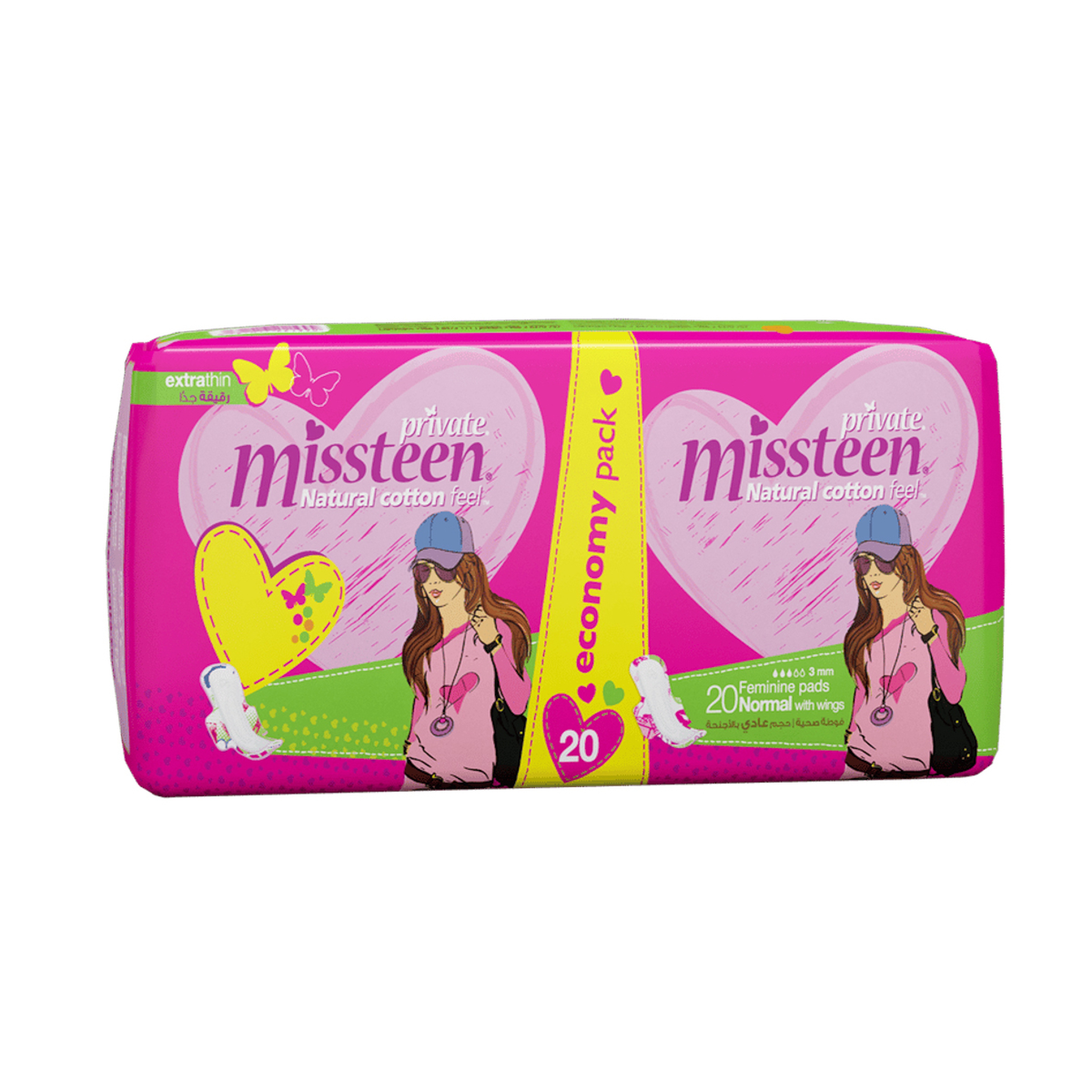 Feminine Private Thin Miss Teen Napkins, 20 Pads