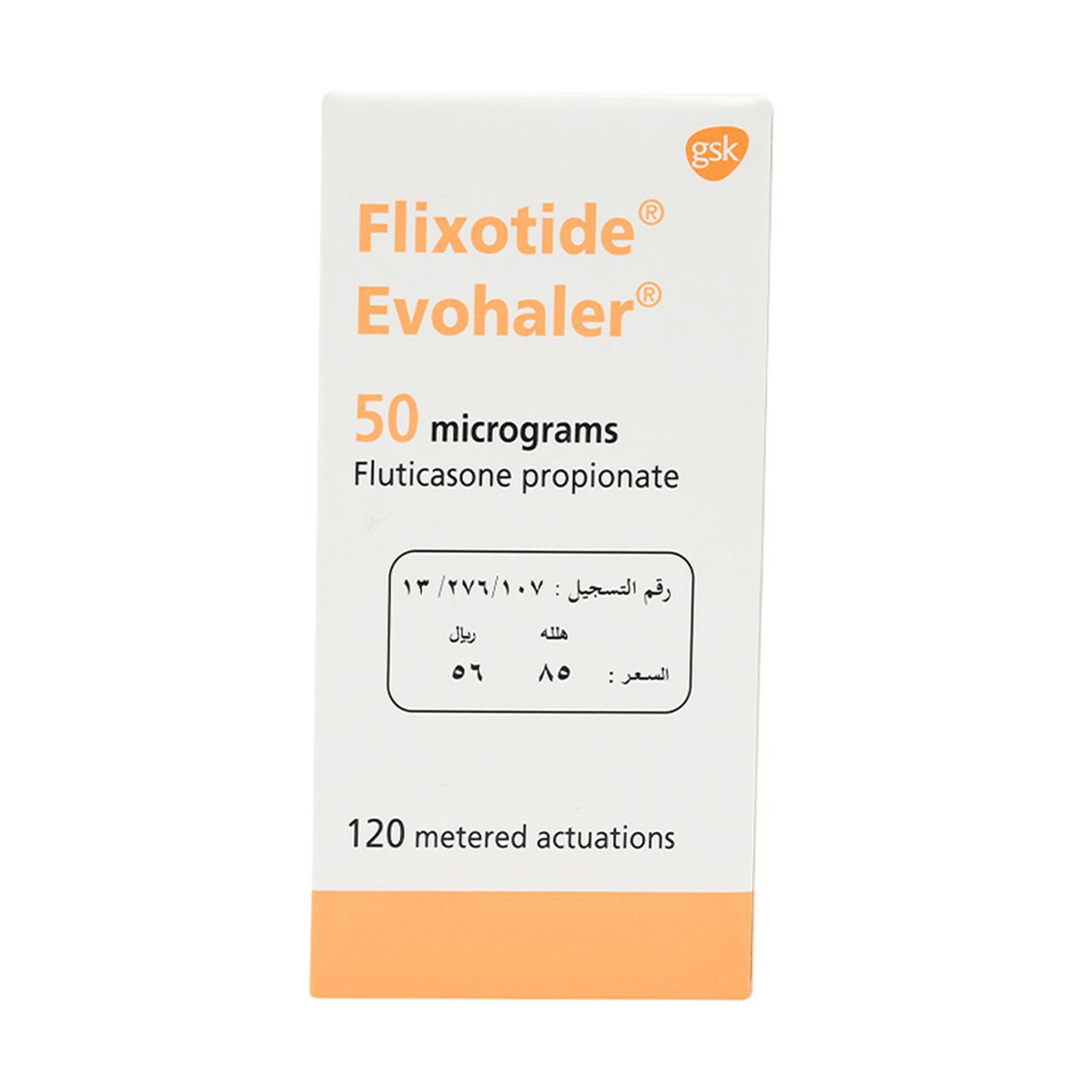 Flixotide Flixotide Evohaler/Inhaler 50M