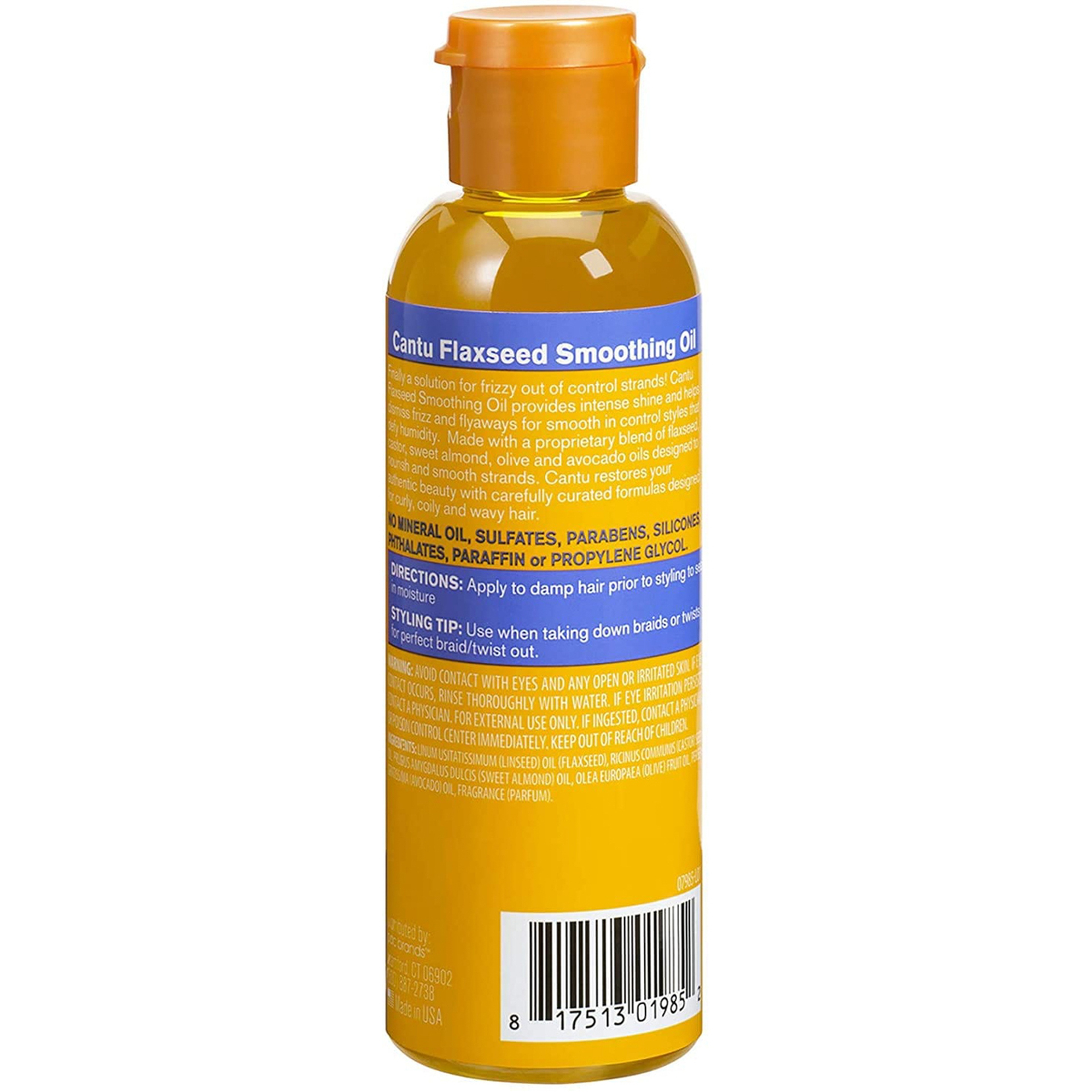 زيت التنعيم ببذرة الكتان 100 مل