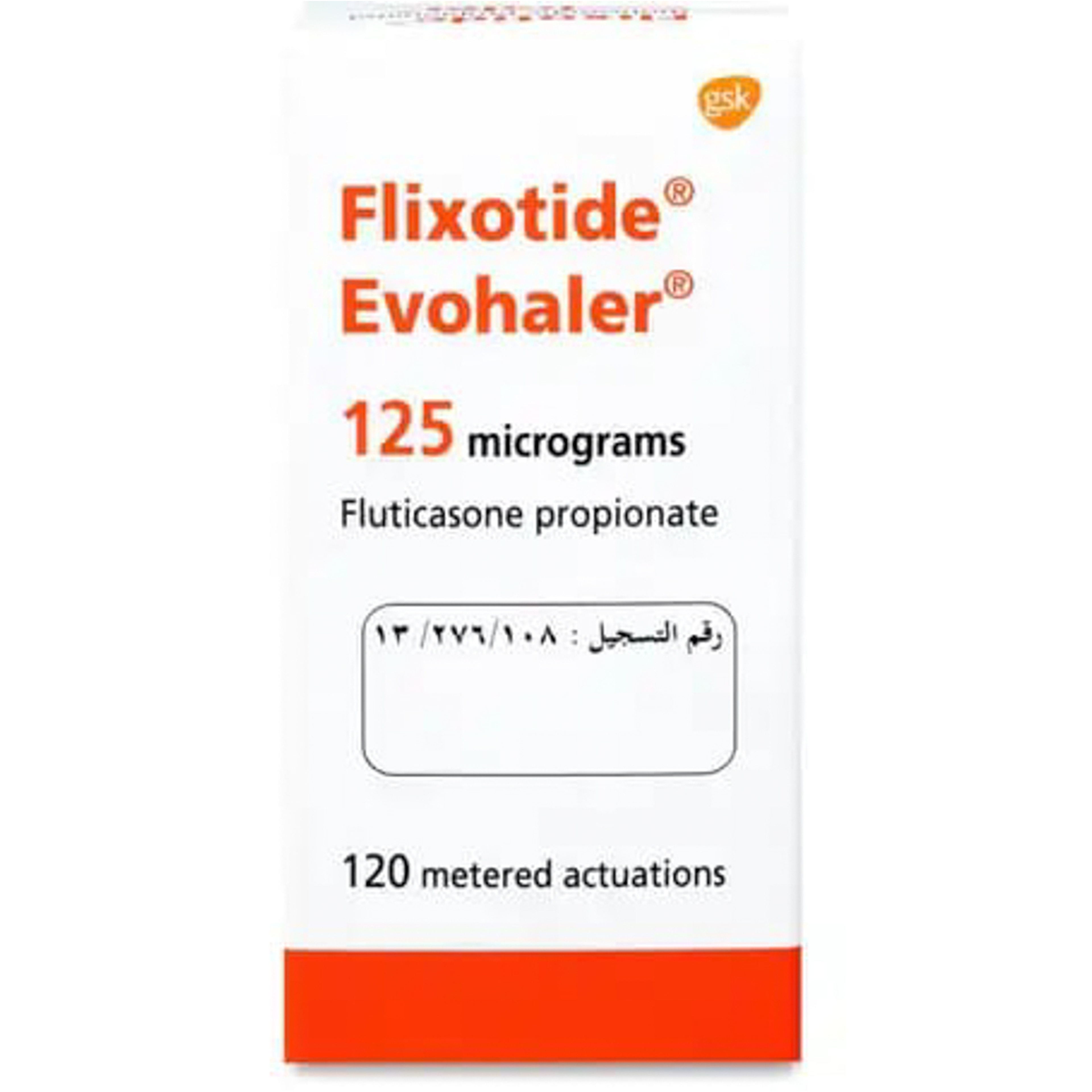 Flixotide 125 Mcg Evohaler 120 Doses