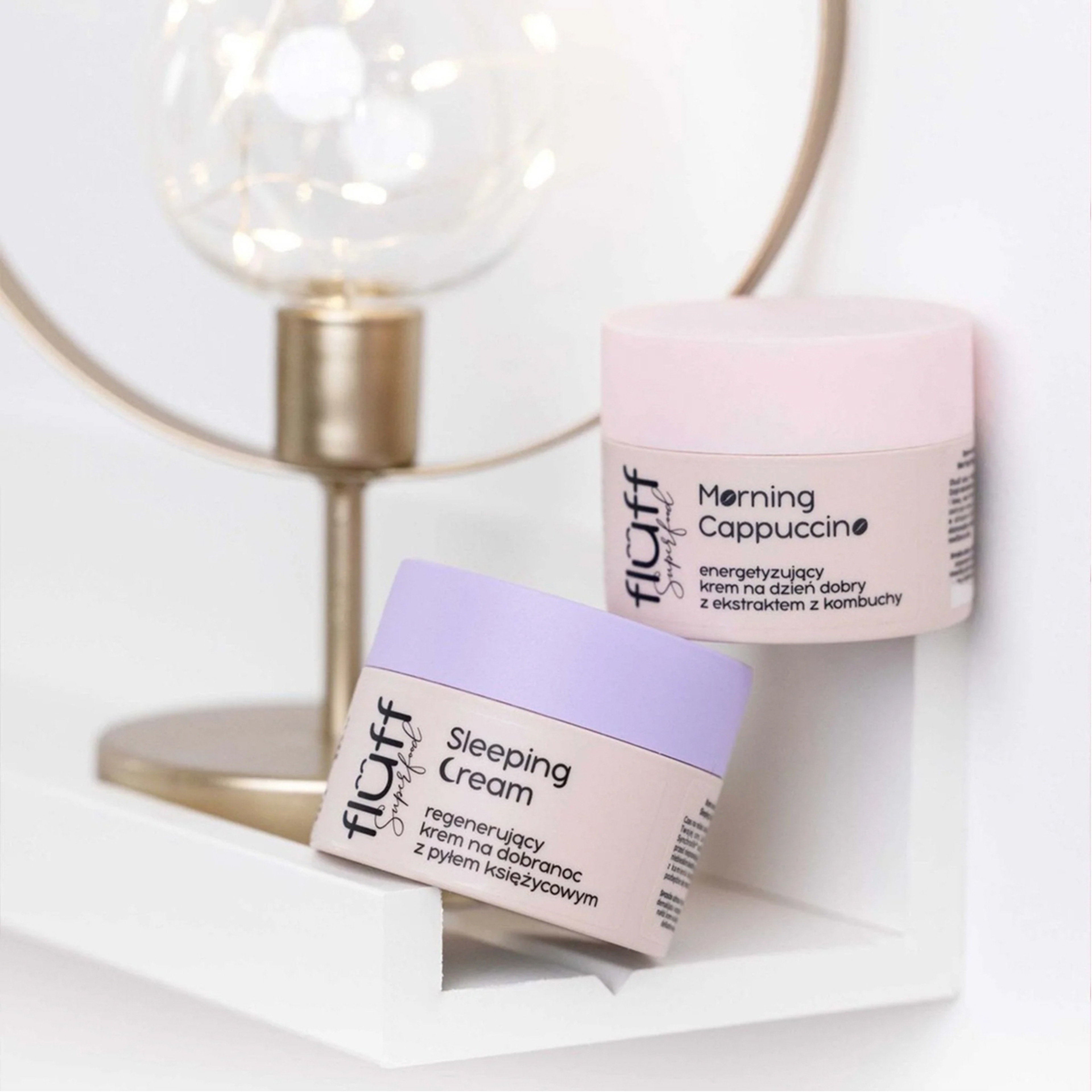 فلف كريم النهار للوجه برائحة الكابتشينو 50مل