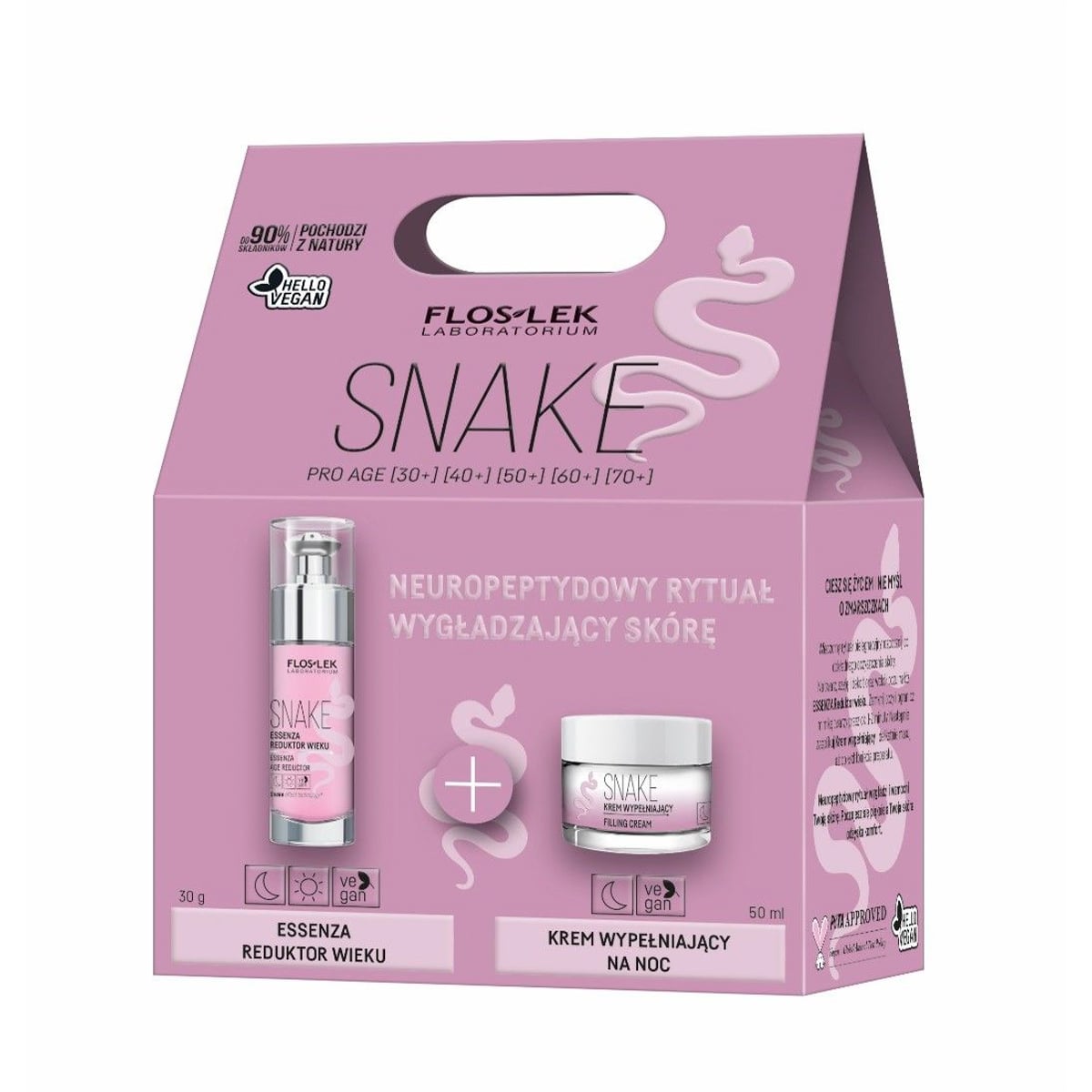 فلوسليك سيروم الثعبان بديل البوتكس-30 ml