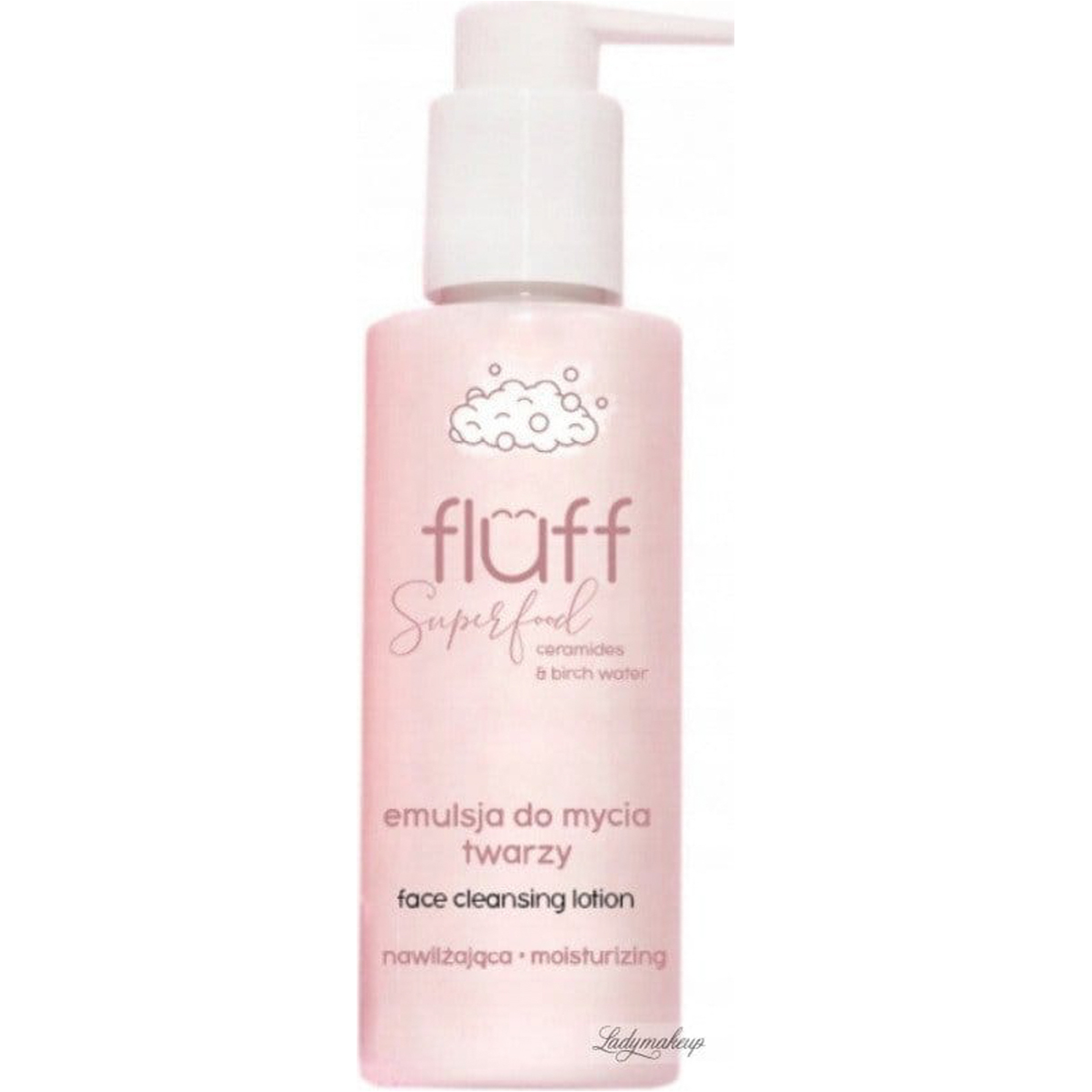 فلف لوشن غسول منظف للوجه