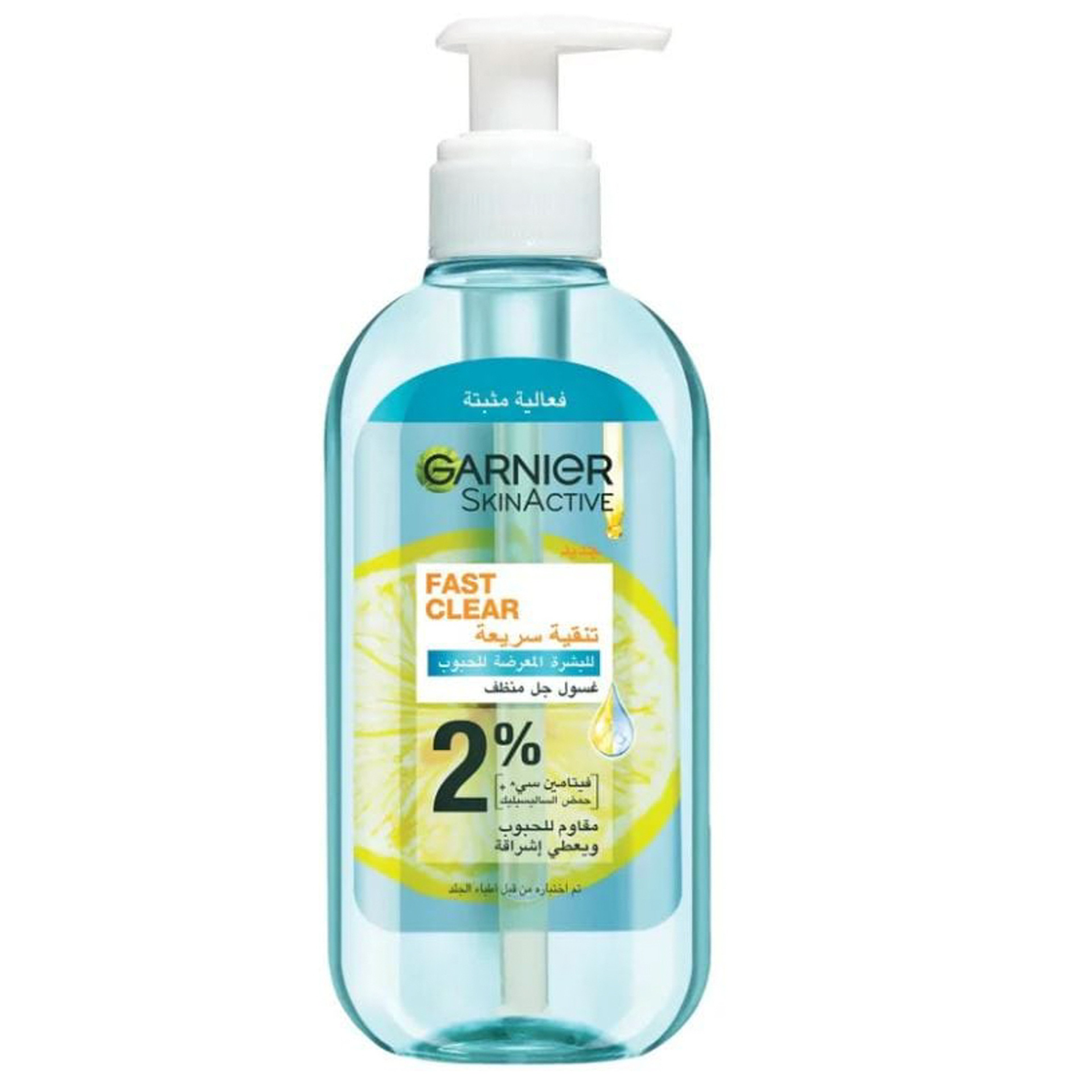 Garnier Fast Clear Anti Acne Gel Wash 200Ml