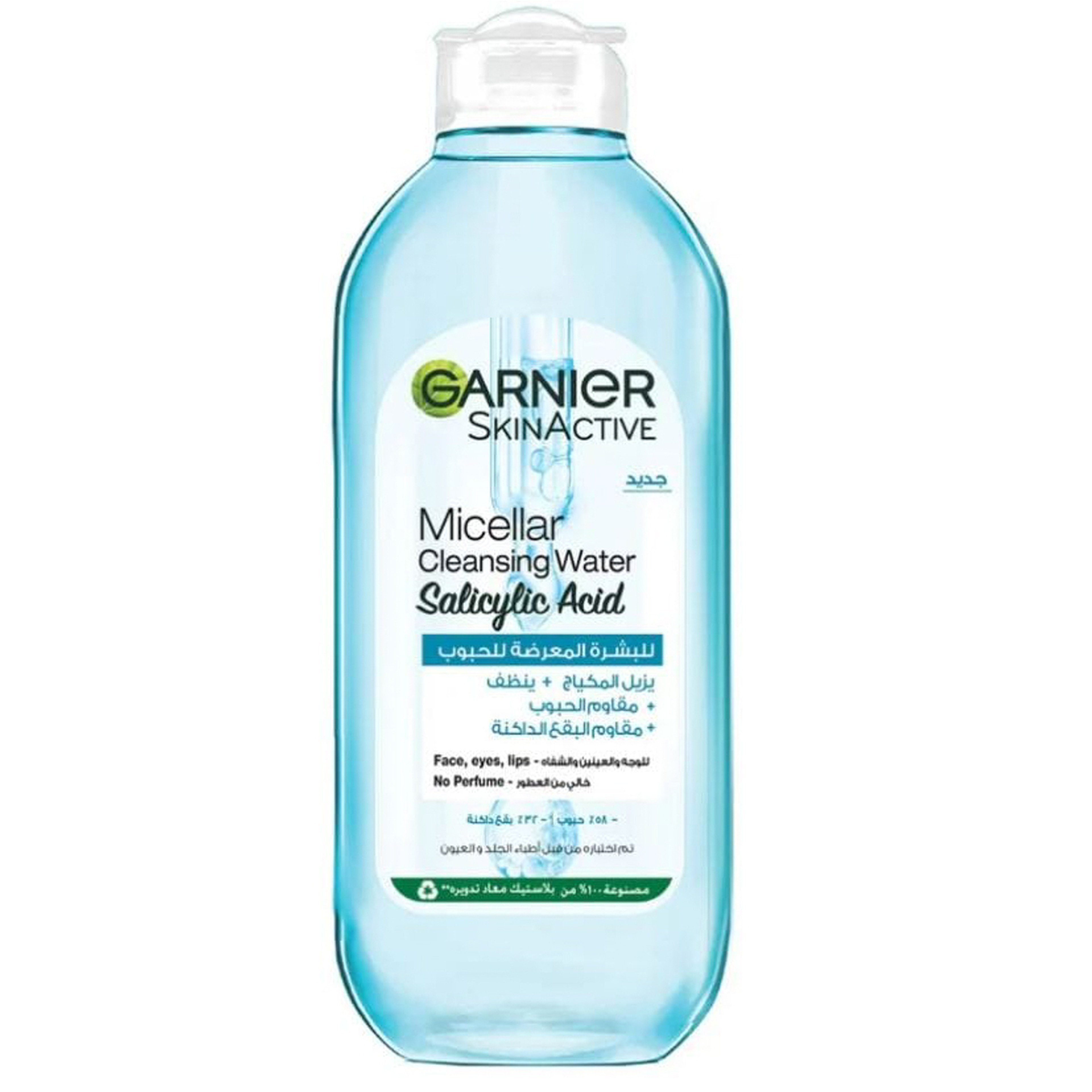 Garnier Fast Clear Anti Acne Micellar.Water 400Ml