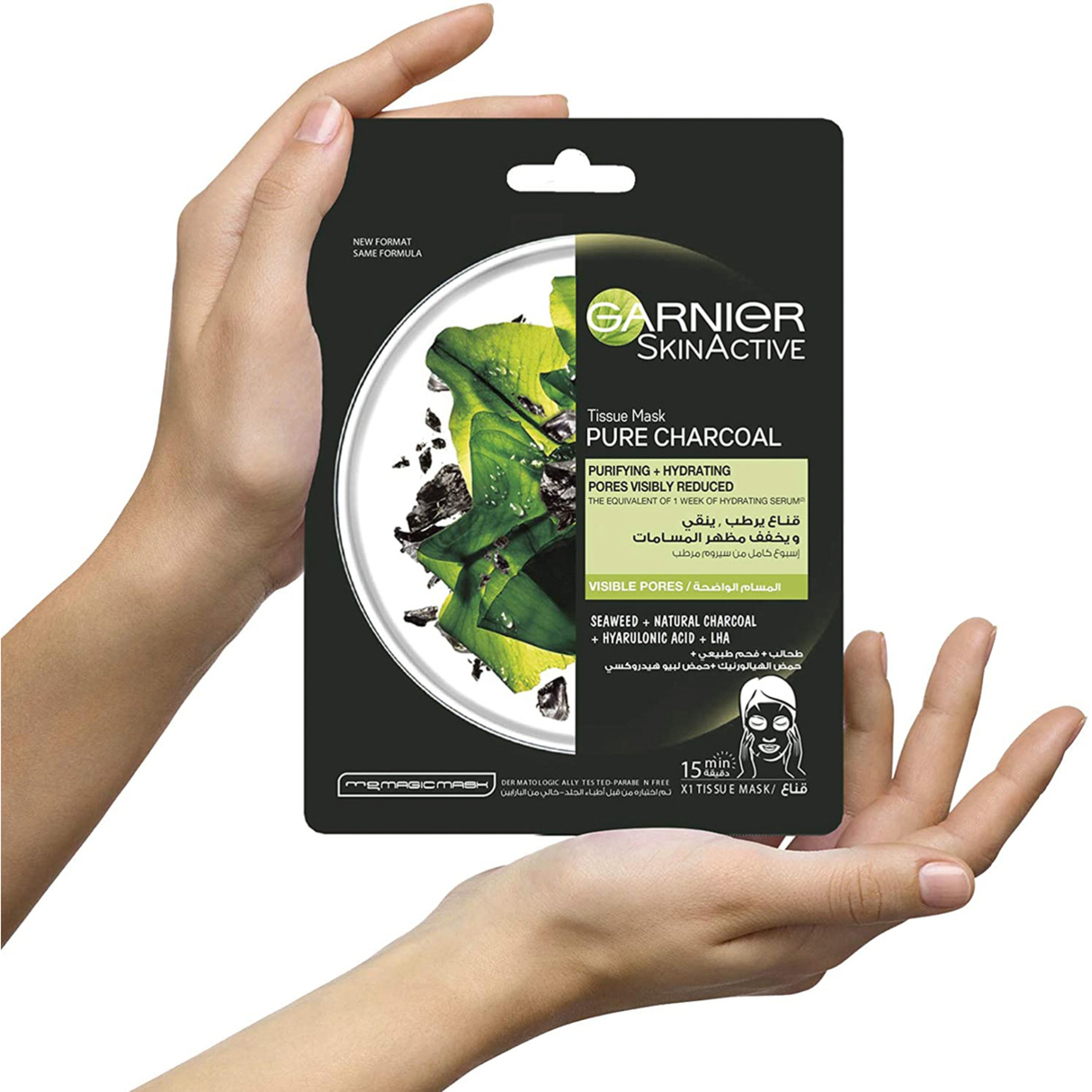 Garnier Charcoal And Algae Hydrating & Purifying Face Mask