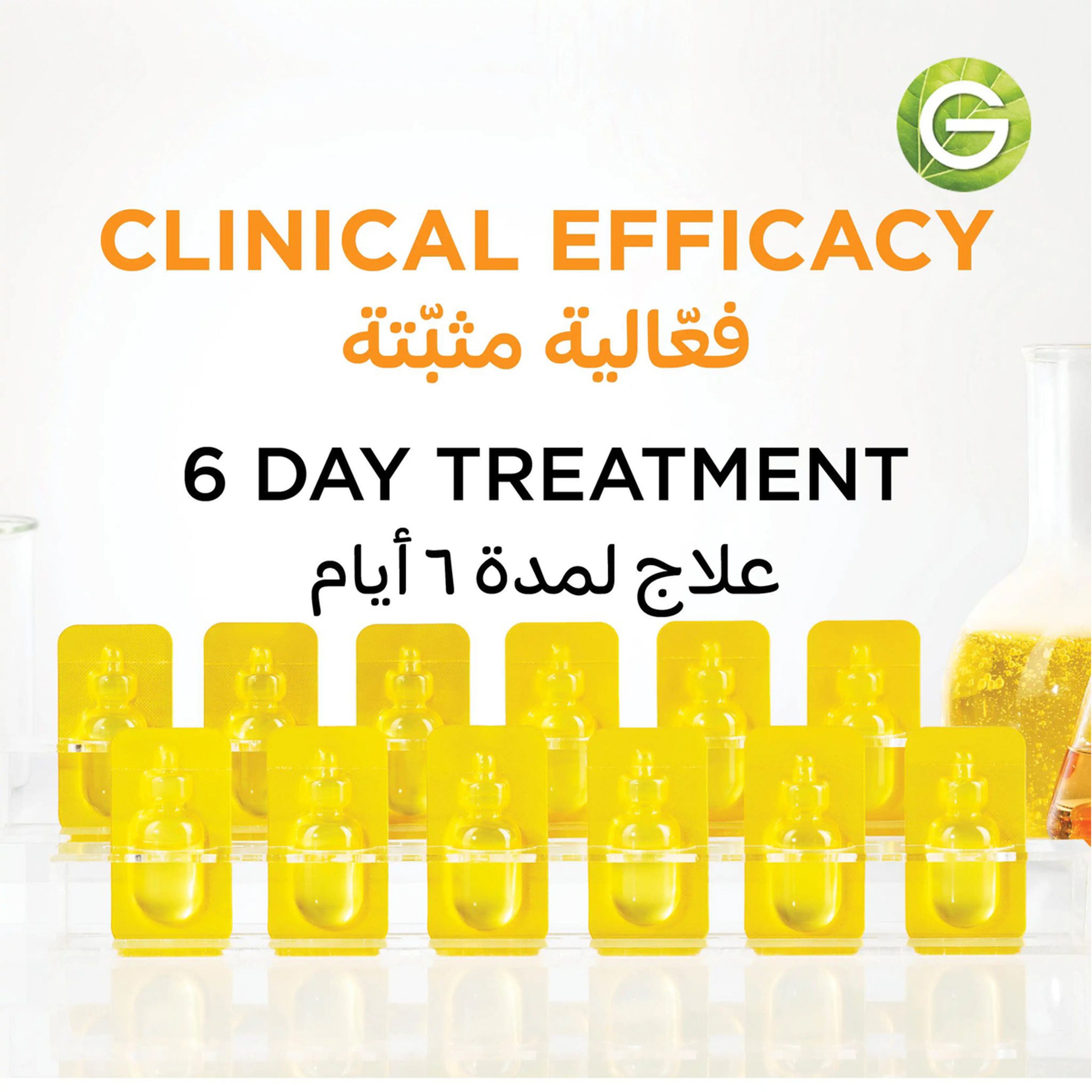 Garnier Fast Bright .Vitamin .C Serum Amp.12X1.5M