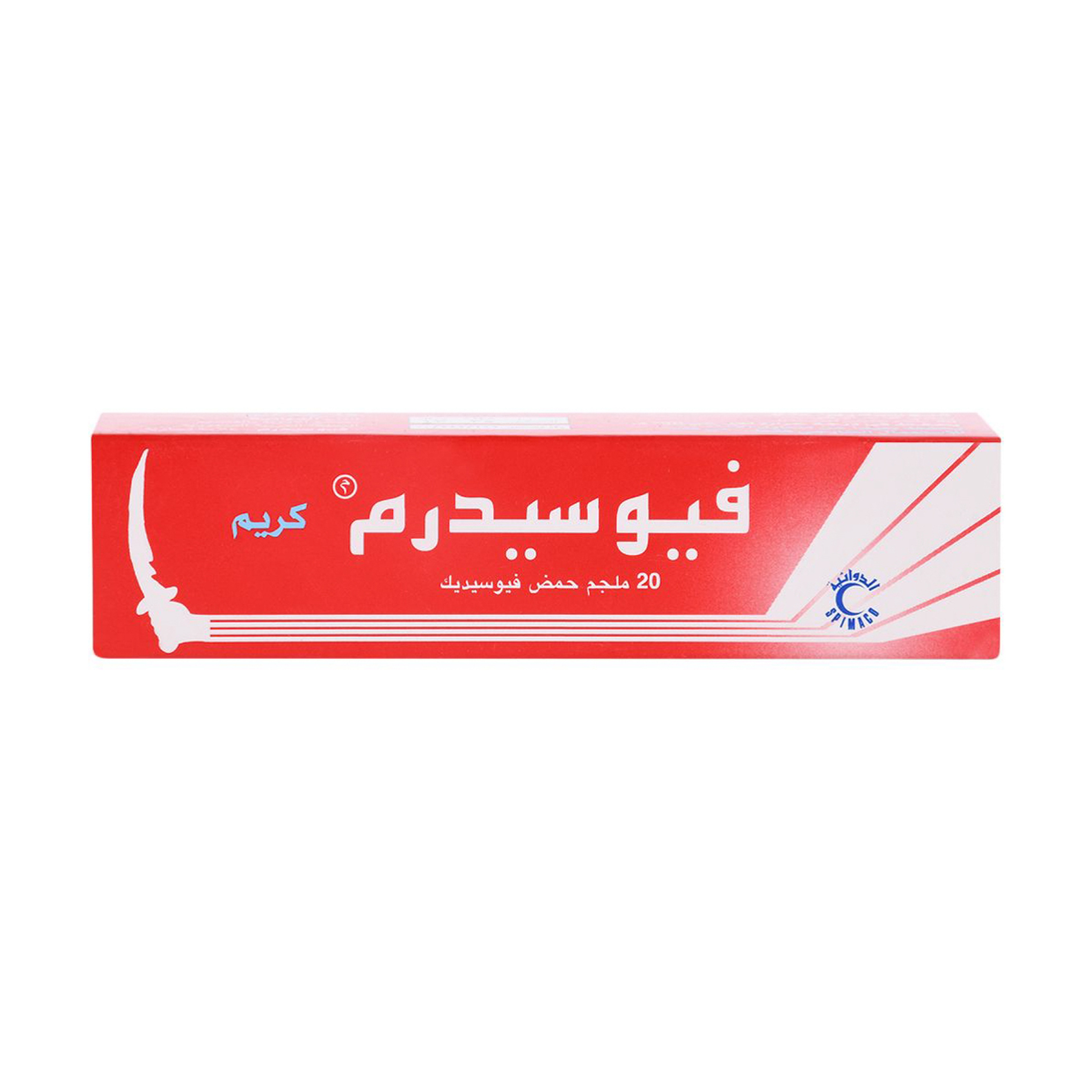 Fusiderm 2% Cream 15G