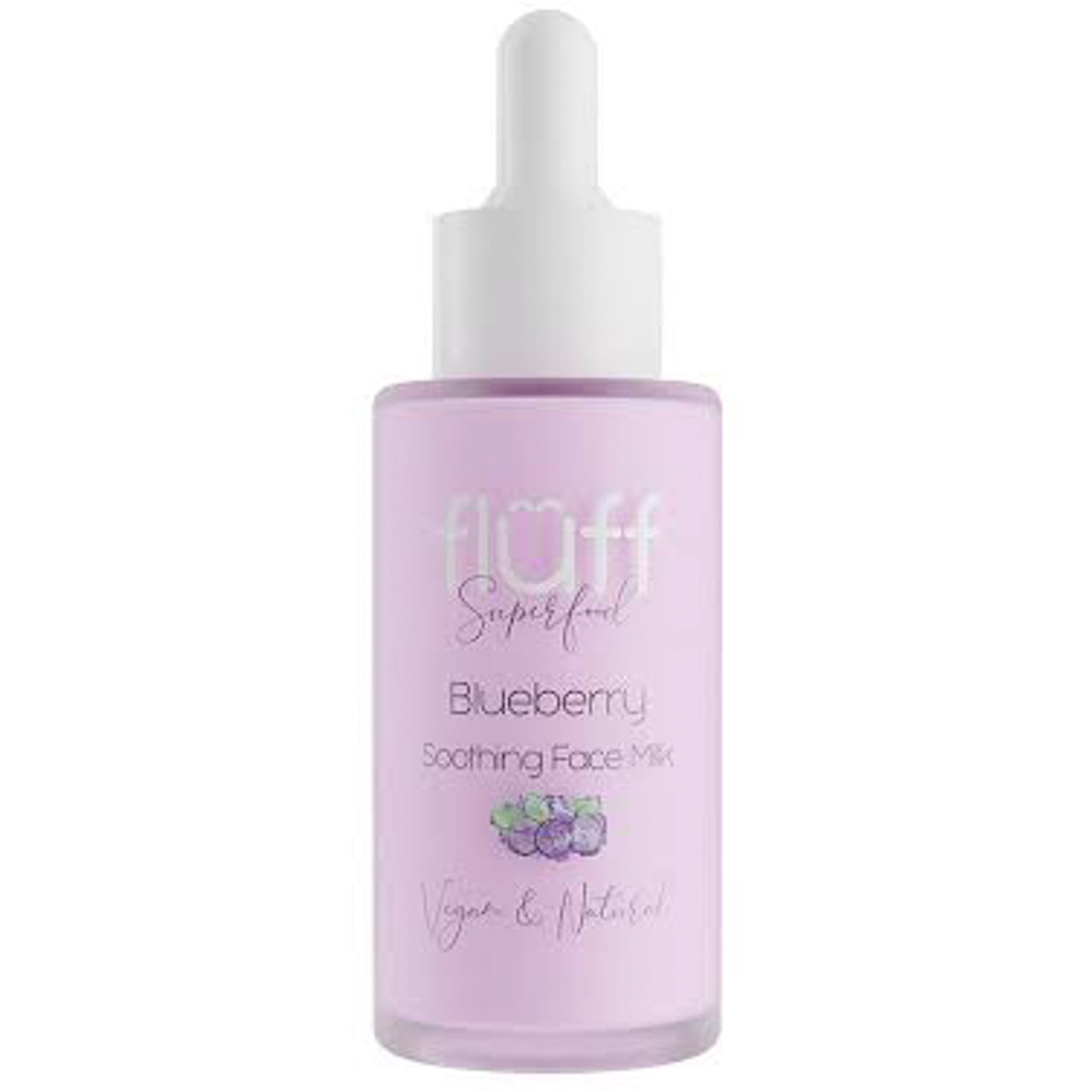 فلف سيروم الوجه الحليب مع التوت الأزرق 40مل