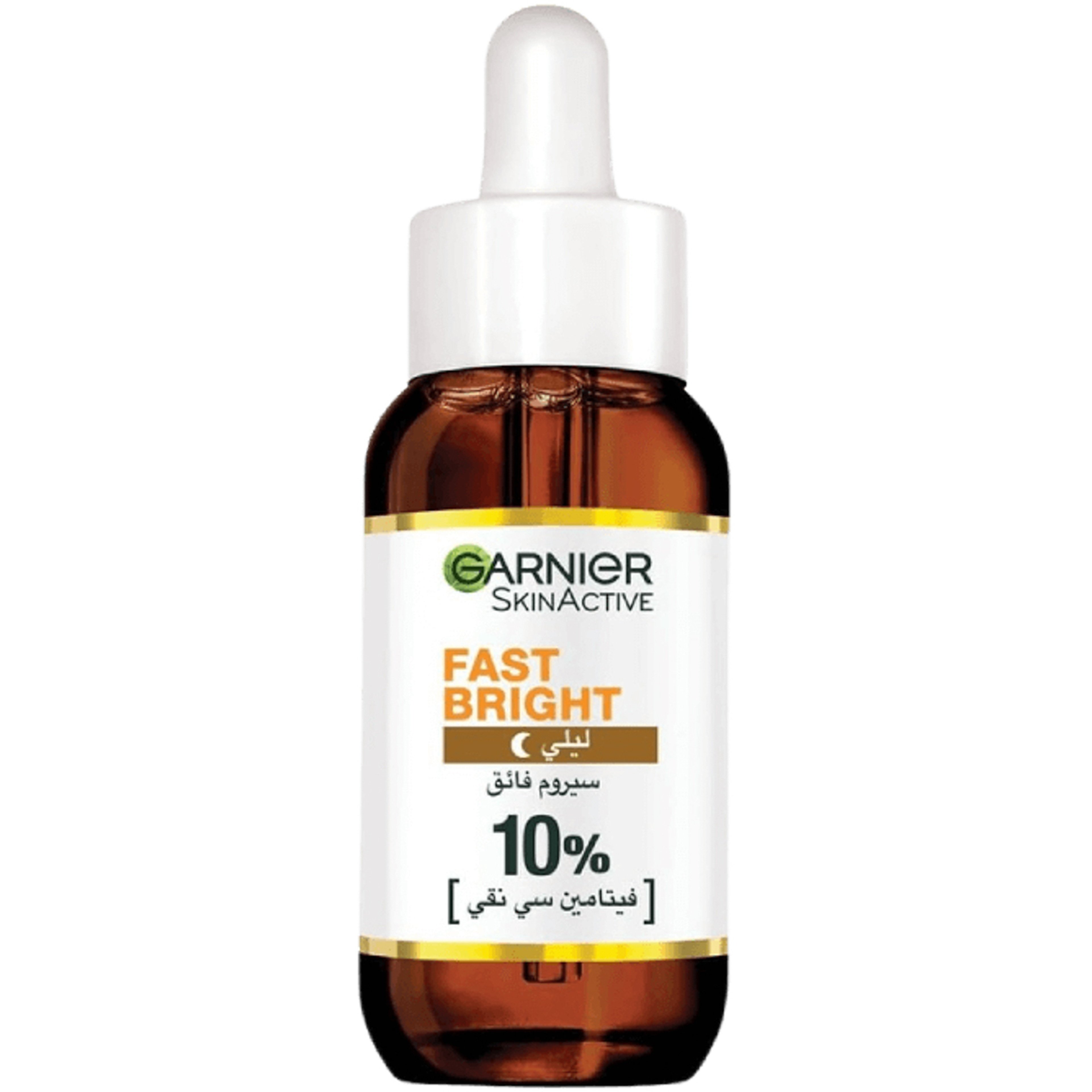 Garnier Fast Bright Night Serum 30Ml