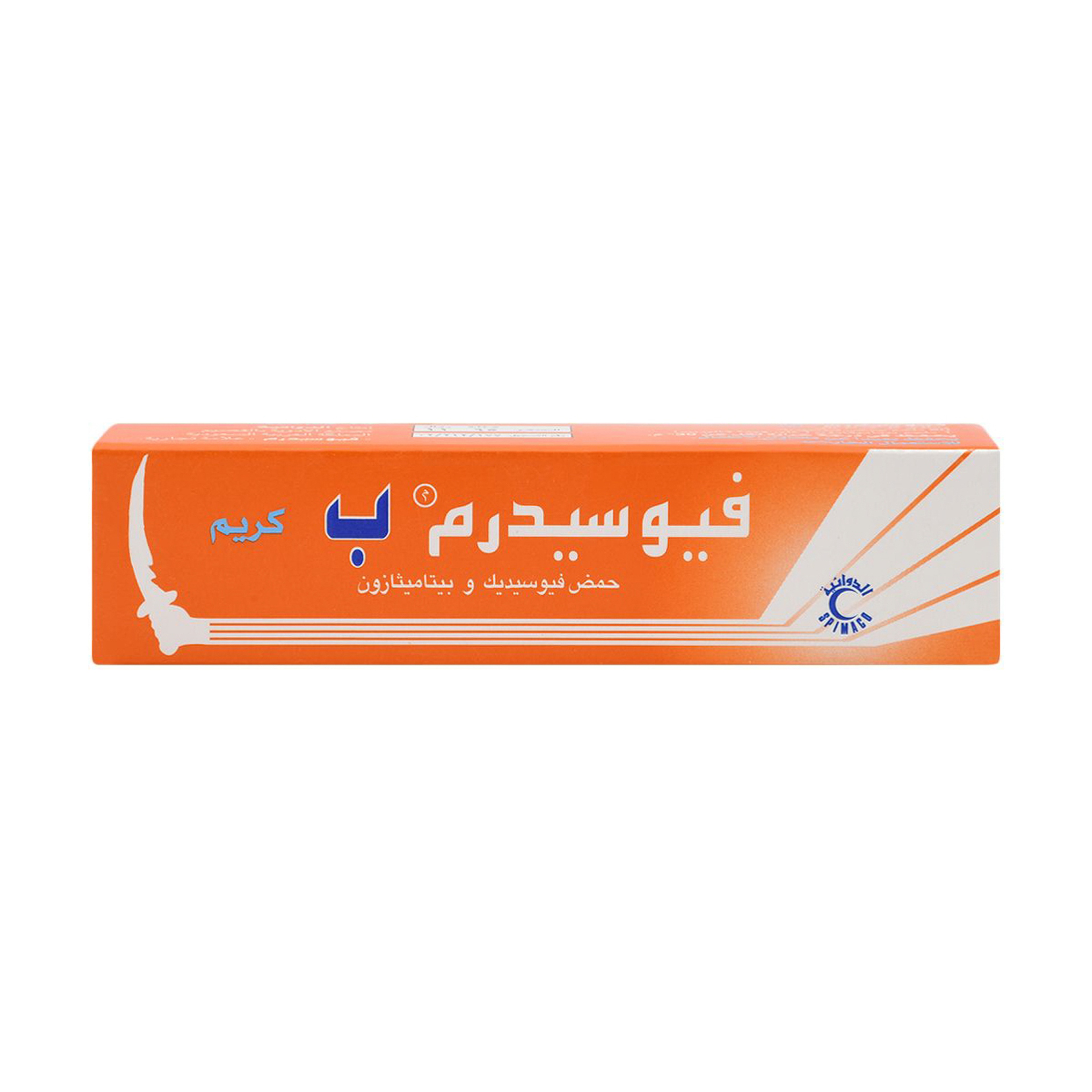 Fusiderm -B 2% Cream 15G