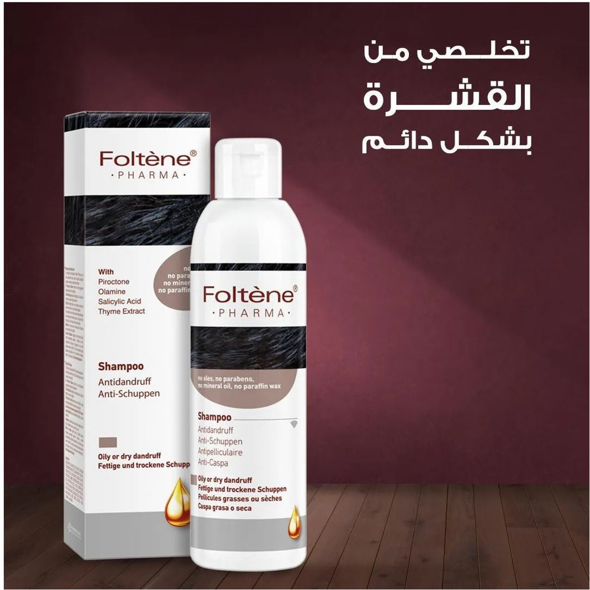 صورة 5