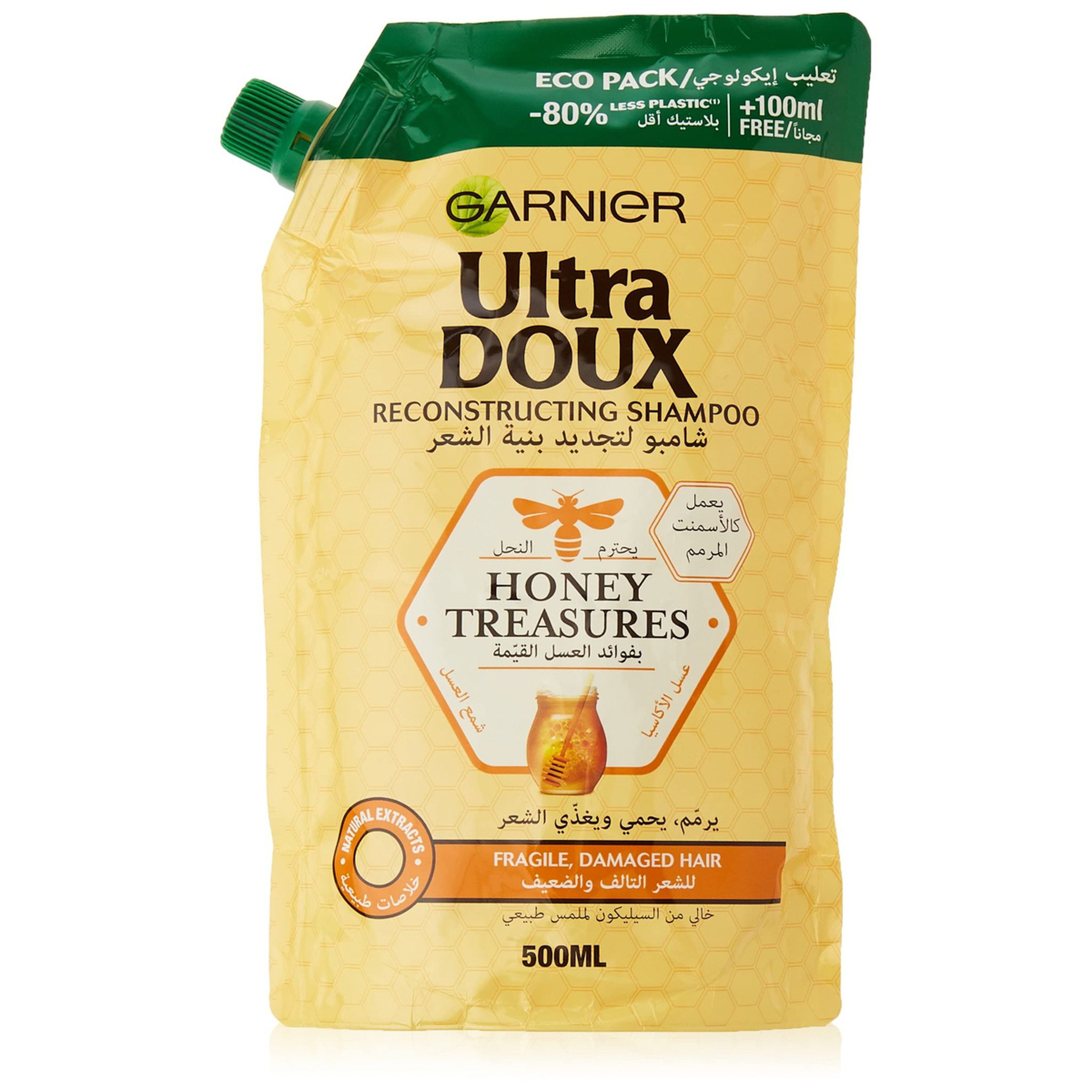 Garnier Ultra Doux Honey Treasures Shampoo