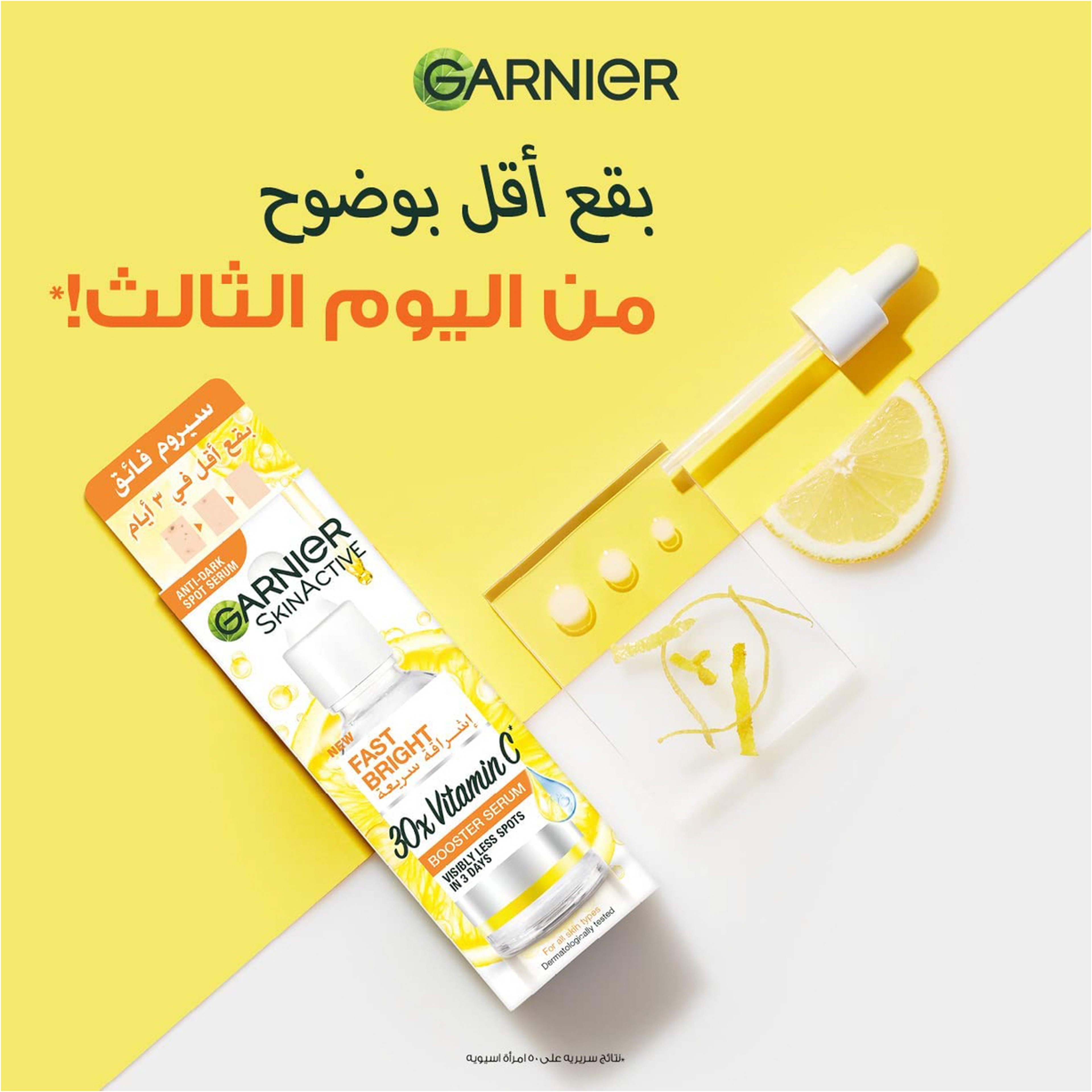 Garnier Skinactive Fast Bright 30X Vitamin C Anti Dark Spot Serum - 30Ml