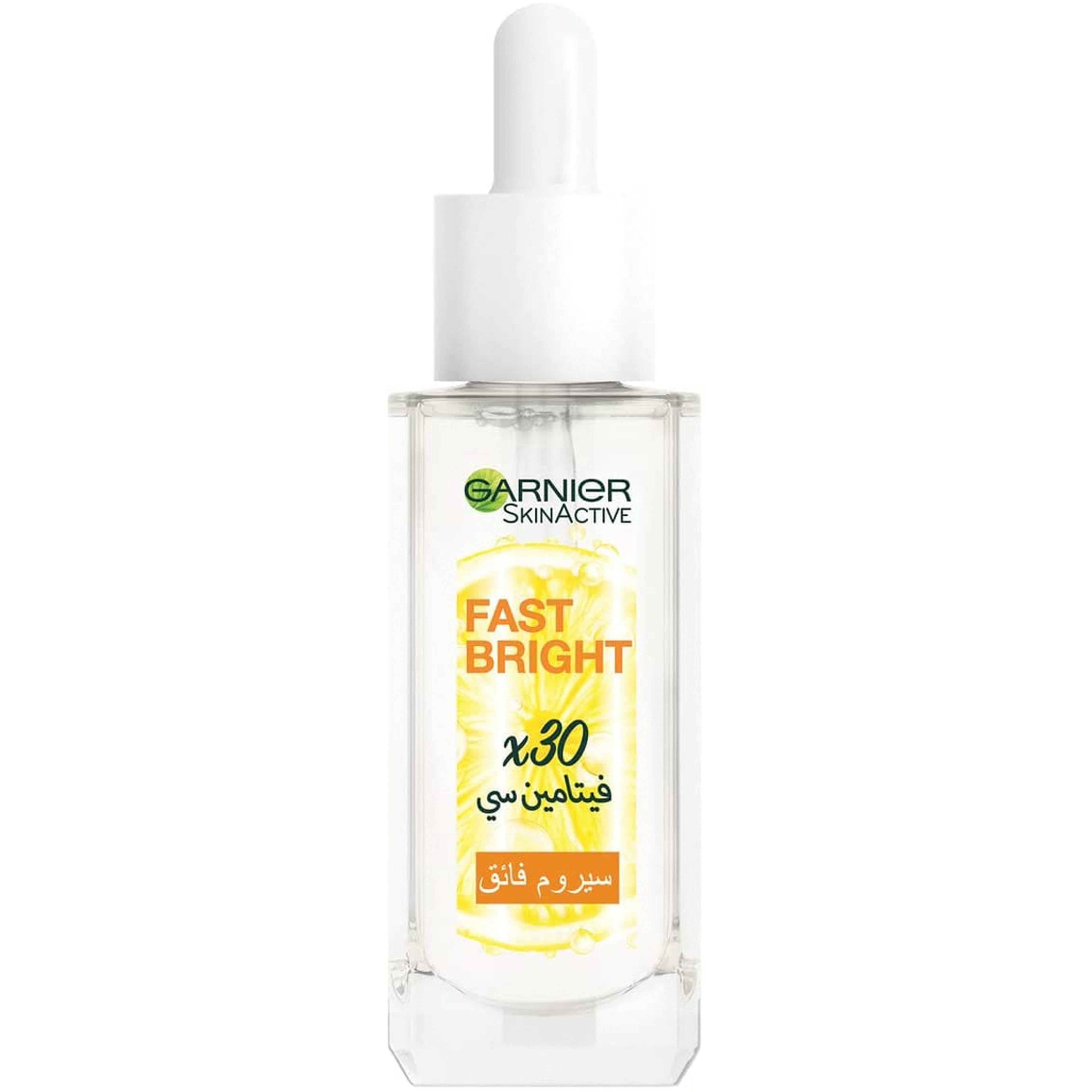 Garnier Skinactive Fast Bright 30X Vitamin C Anti Dark Spot Serum - 30Ml