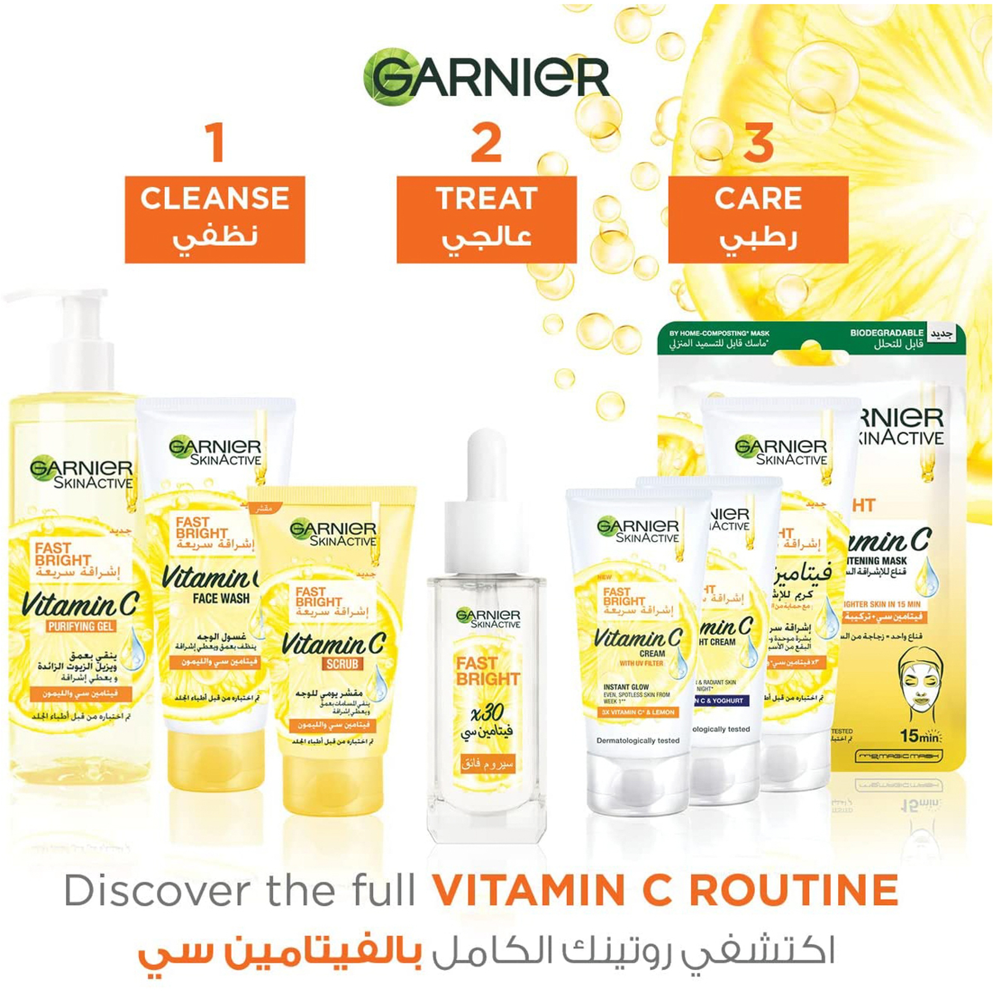Garnier Skinactive Fast Bright 30X Vitamin C Anti Dark Spot Serum - 30Ml