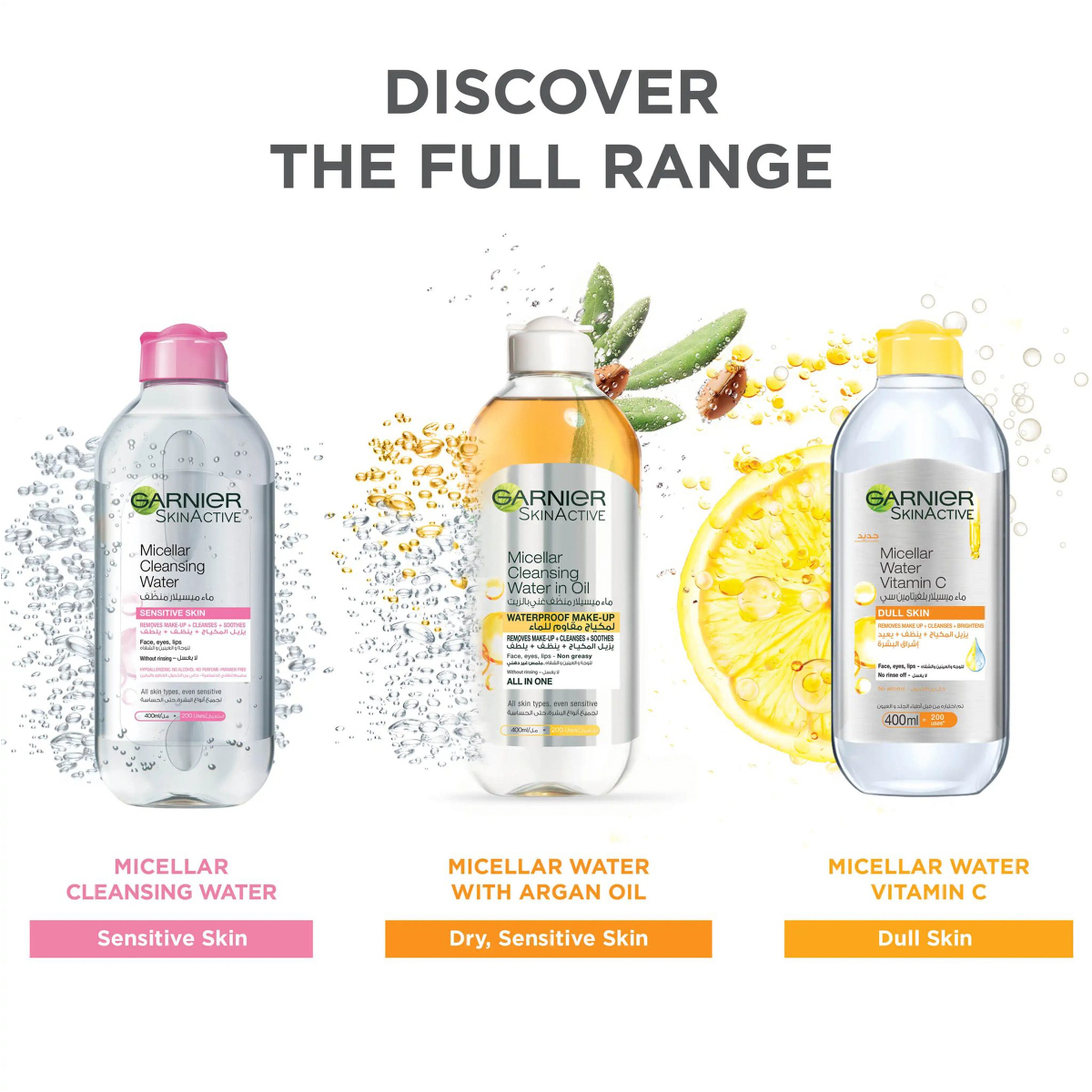Garnier Micellar Water With Vit.C 100ml