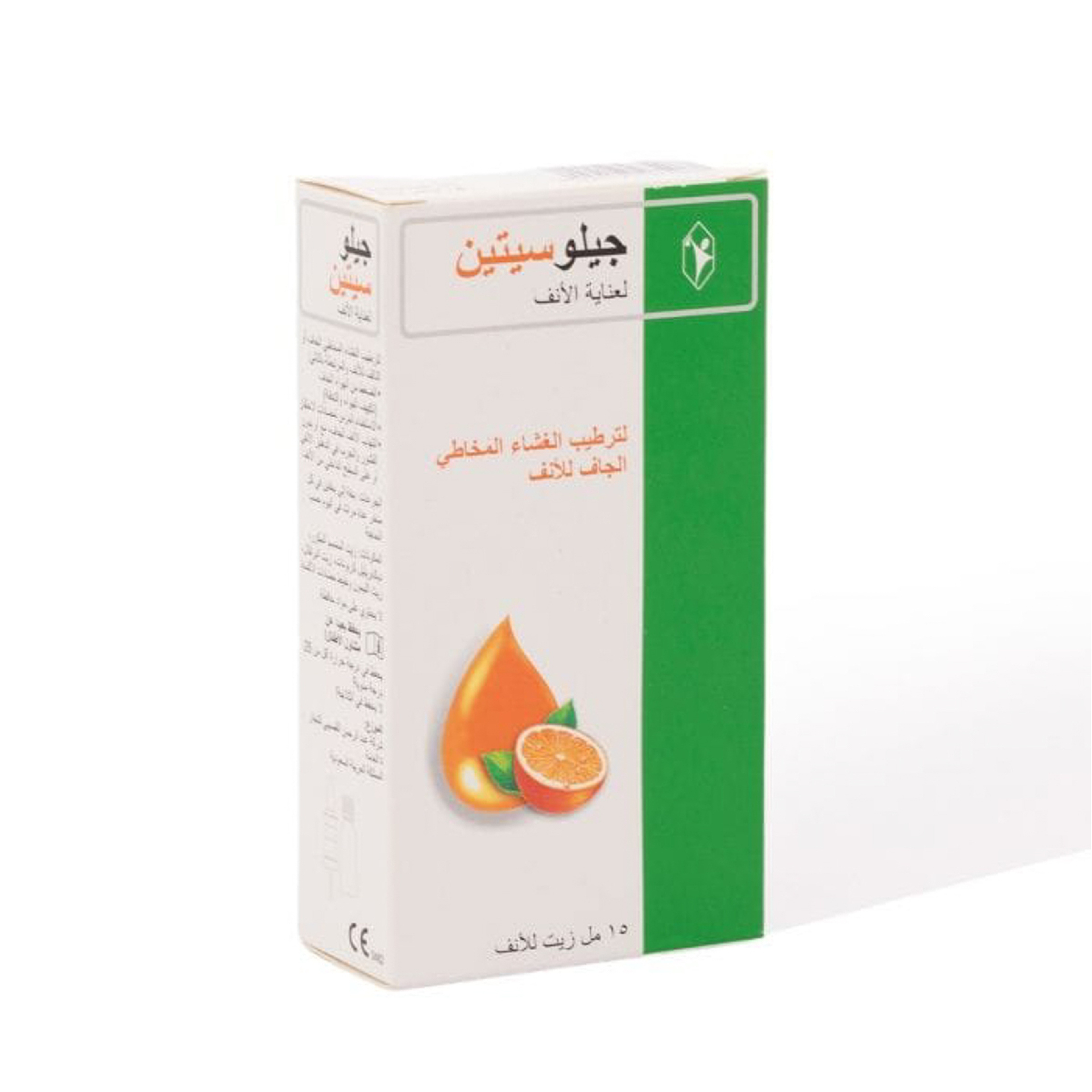 Gelositin Nasal Spray 15Ml