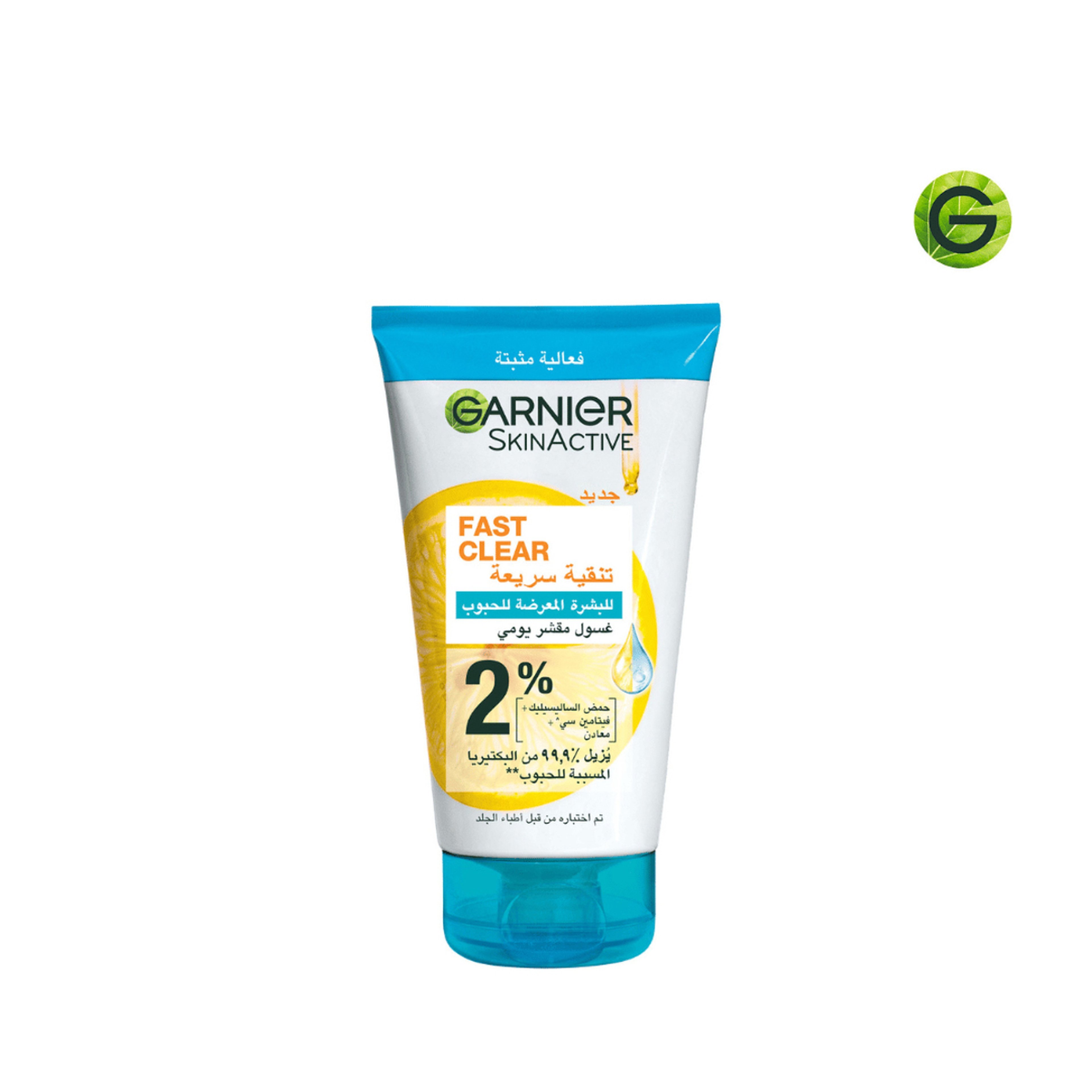 Garnier Fast Clear Daily Exfo.Scrub 150M