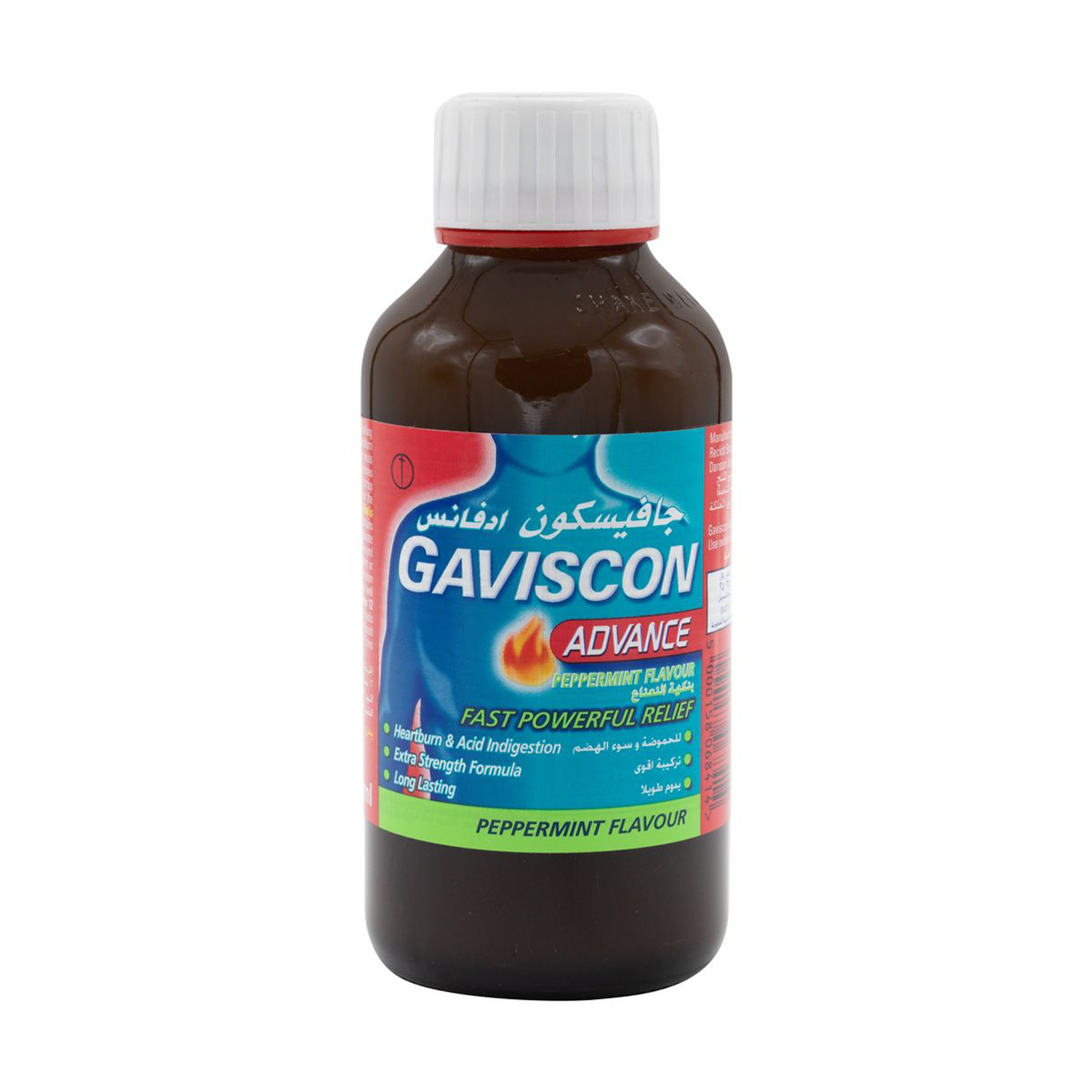Gaviscon Advance Peppermint Suspension 300 Ml