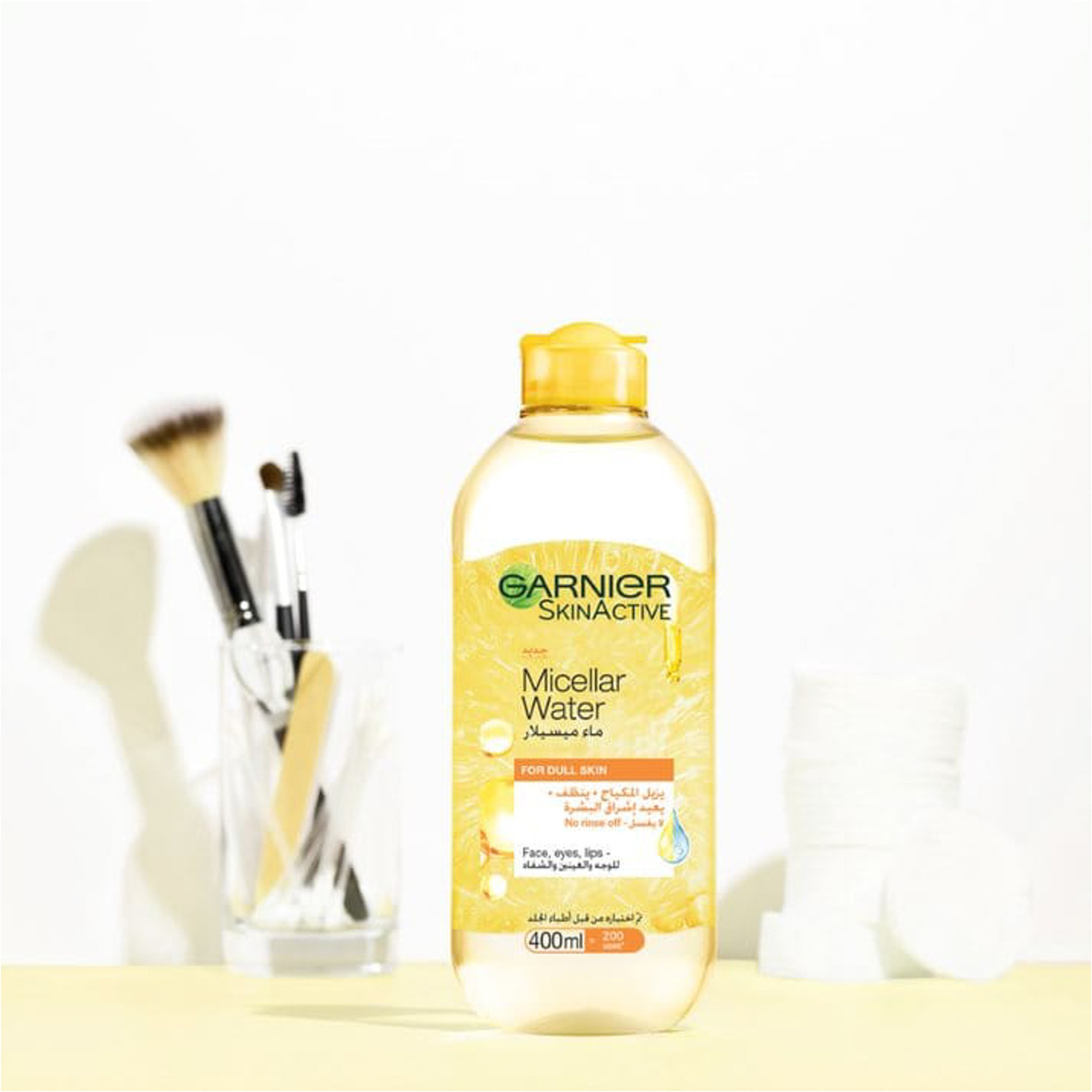 Garnier Micellar Water With Vit.C 400ml