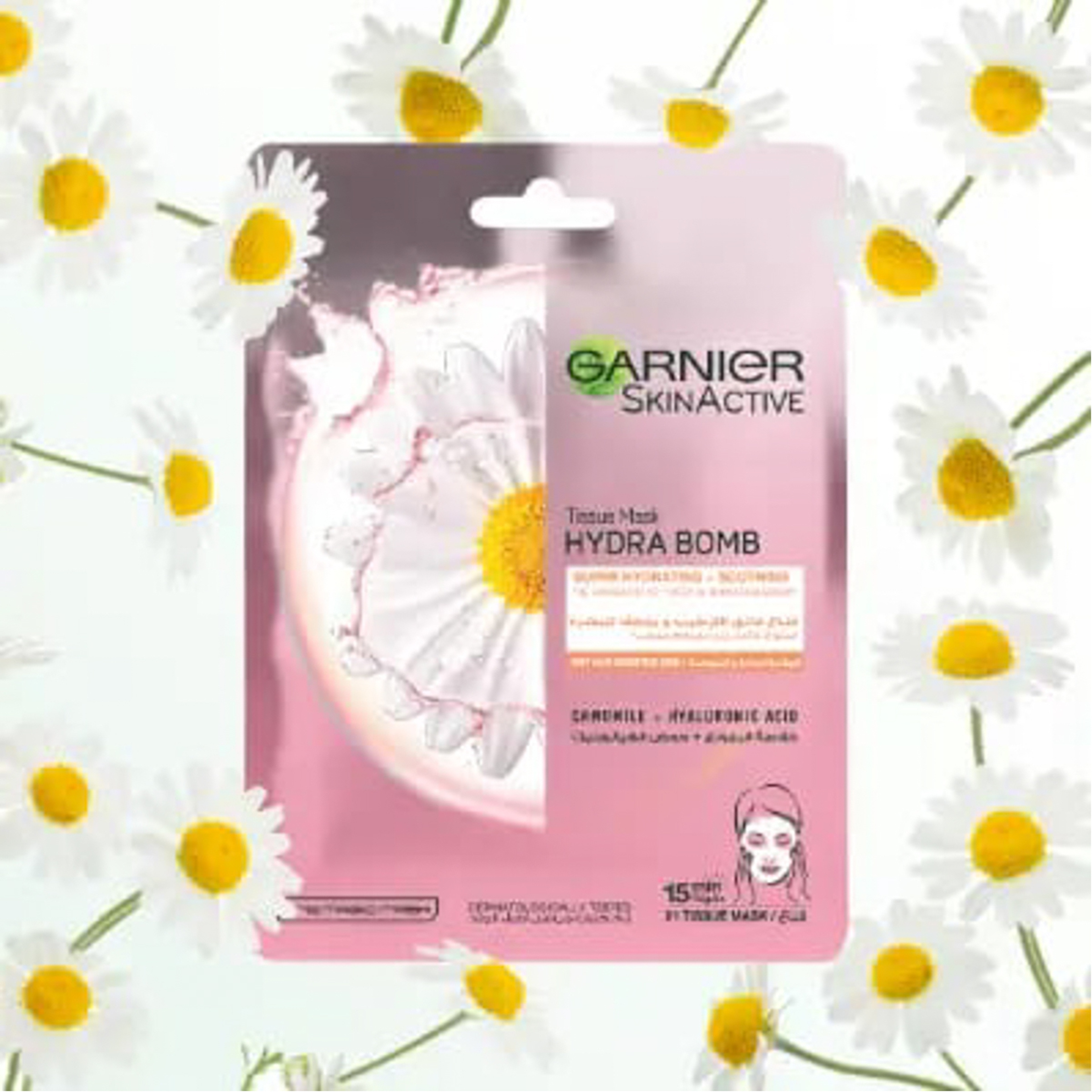 Garnier Skin Active Hydra Bomb Mask Camomile 32 Gm