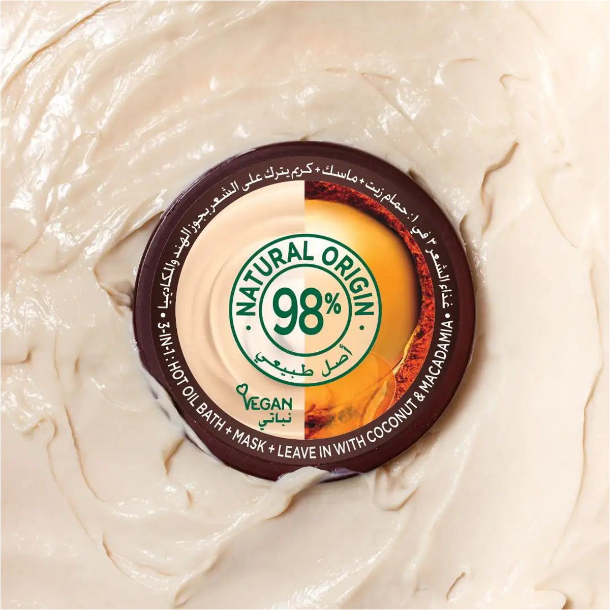 صورة 6