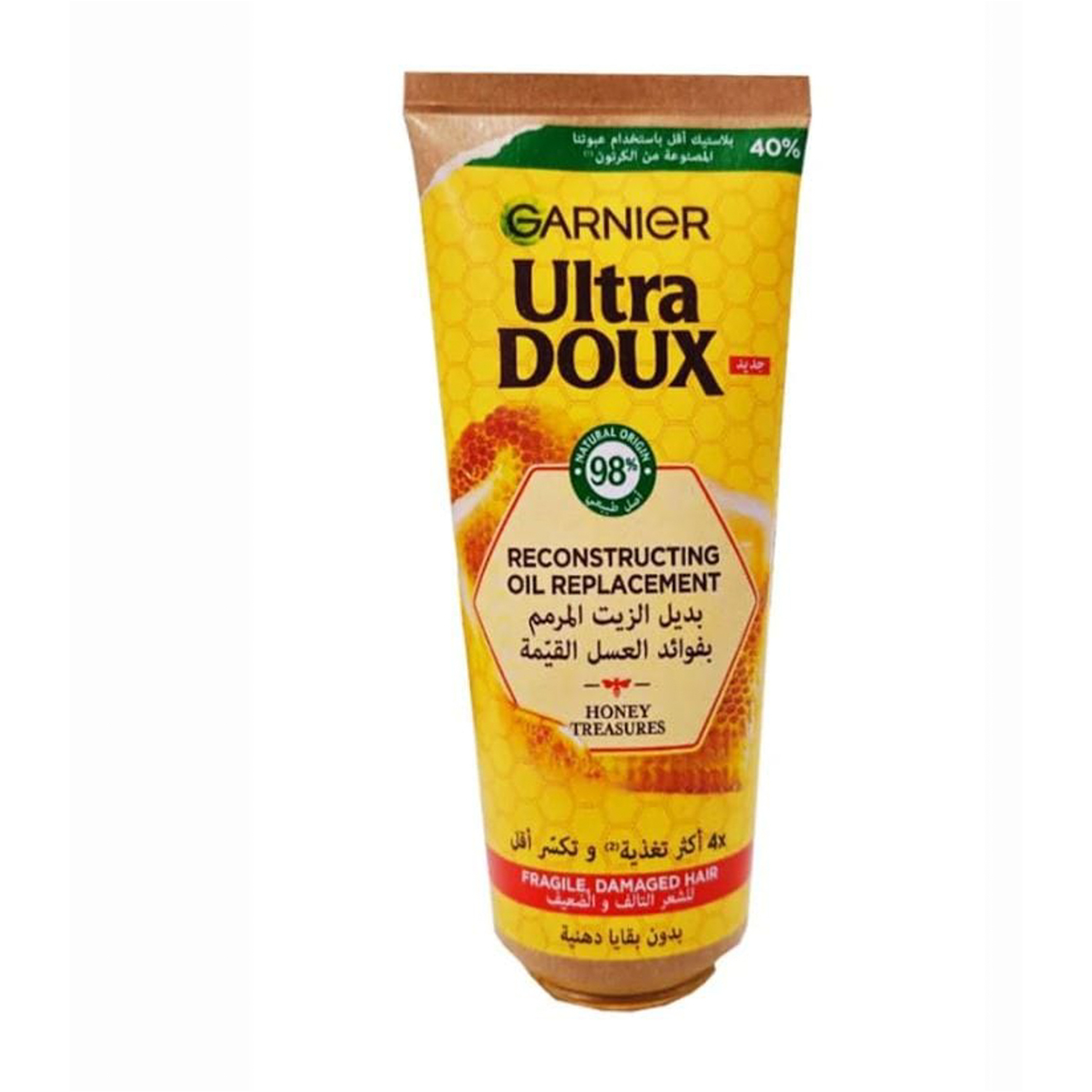 Garnier Ultra Doux Honey Treasures Oil Replacement 200Ml