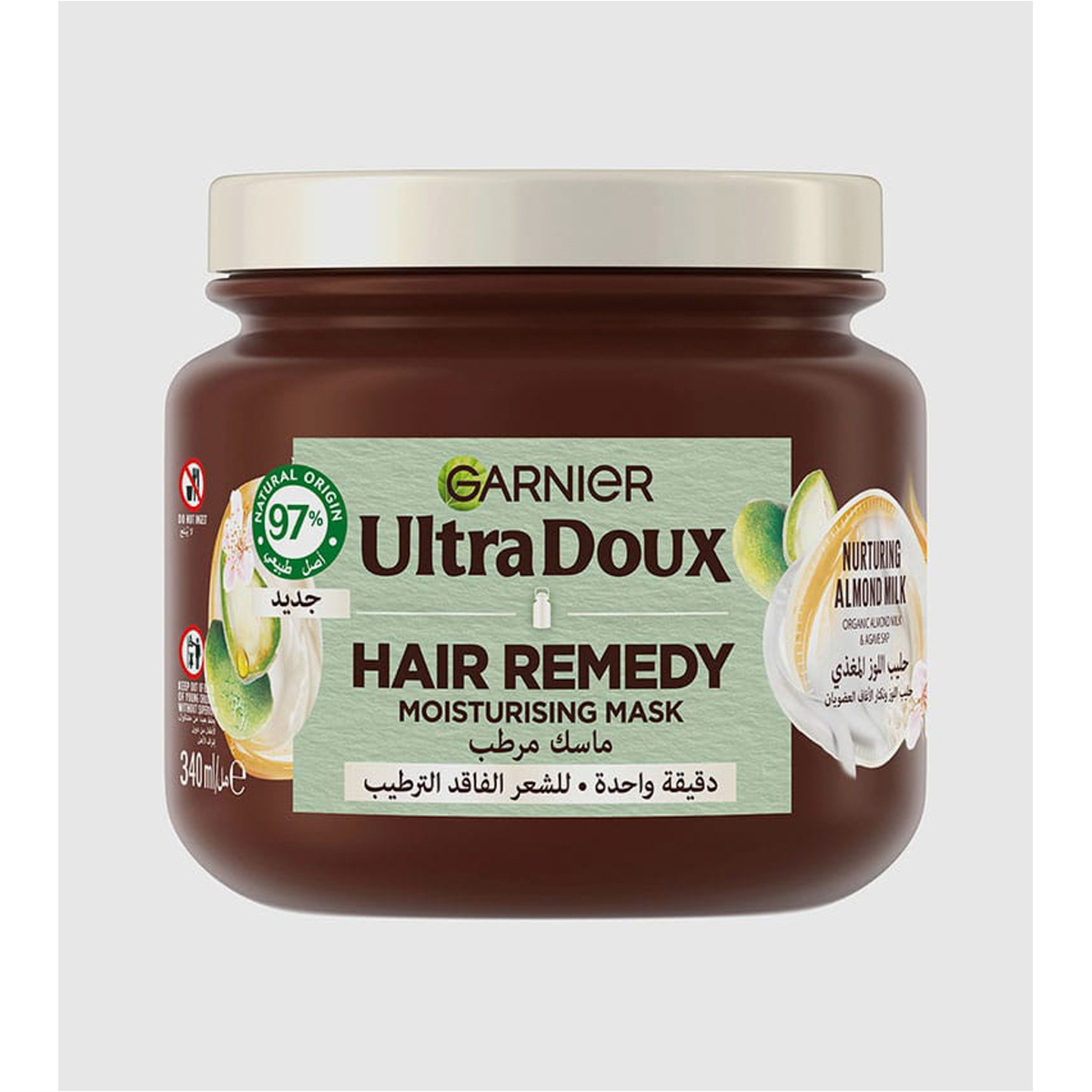 Garnier Ultra Doux Hair Ramedy With Cocco Nut 340Ml