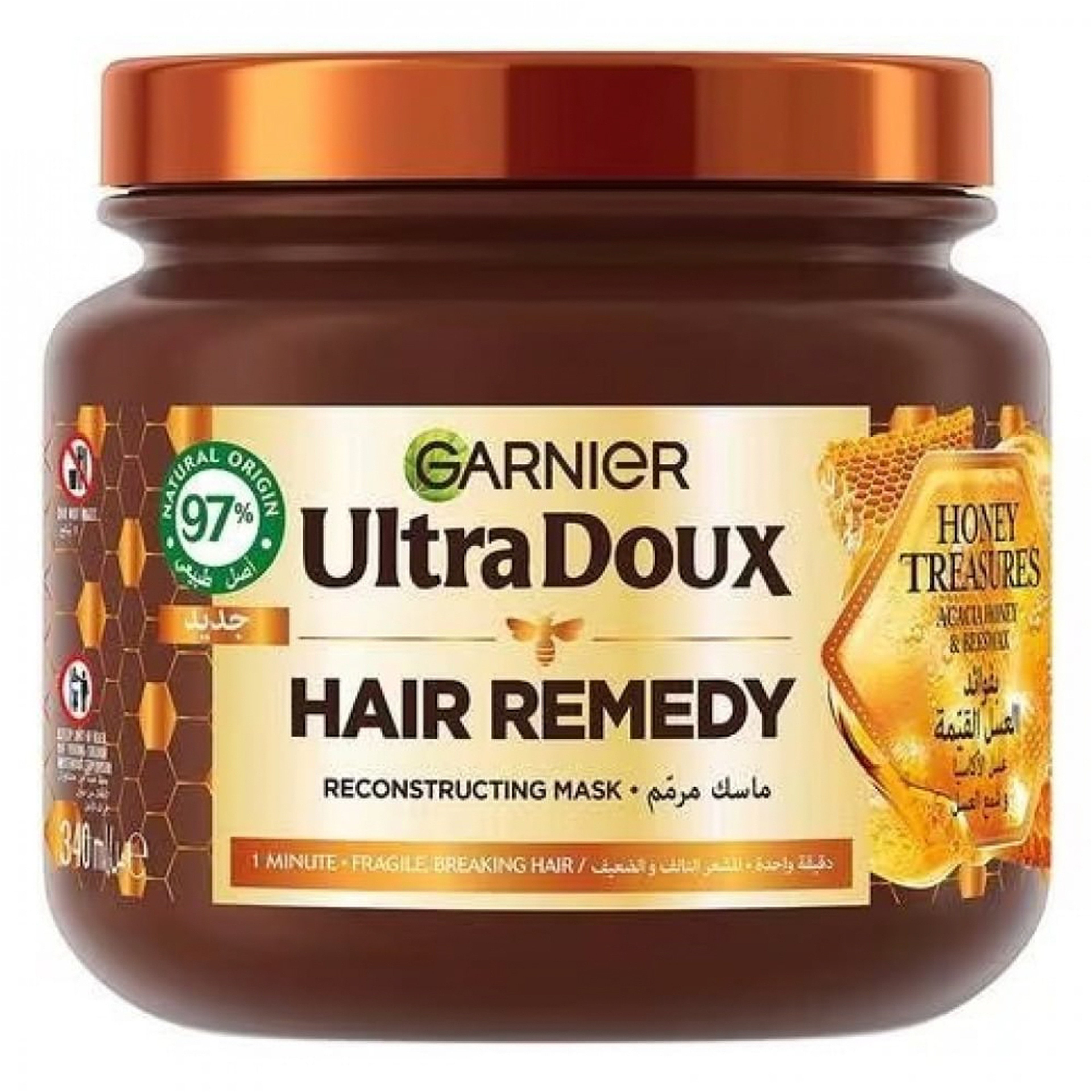 Garnier Ultra Doux Hair Ramedy Wit Honey 340Ml