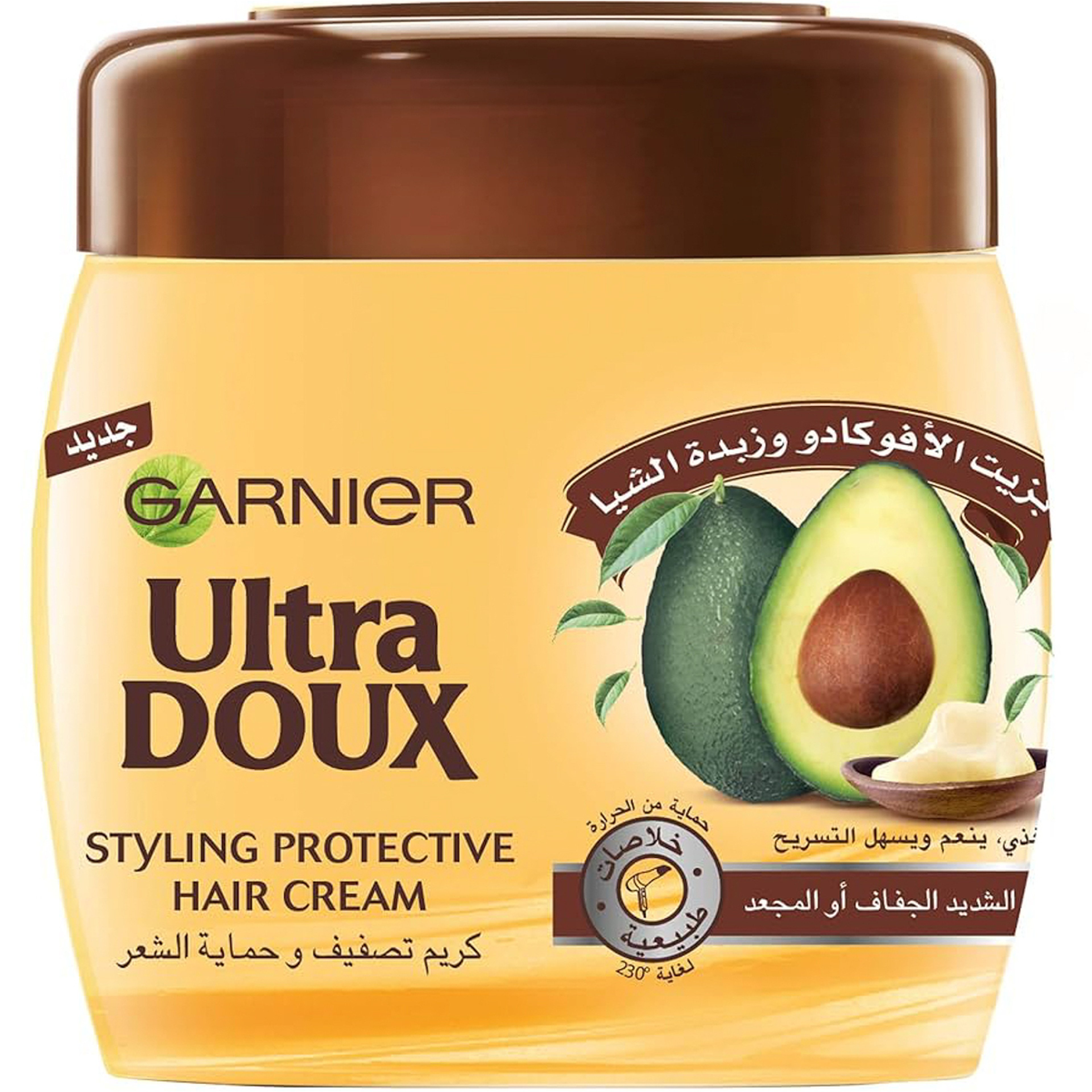Garnier Ultra Doux Avocado Oil&Shea Butter Cream 200Ml