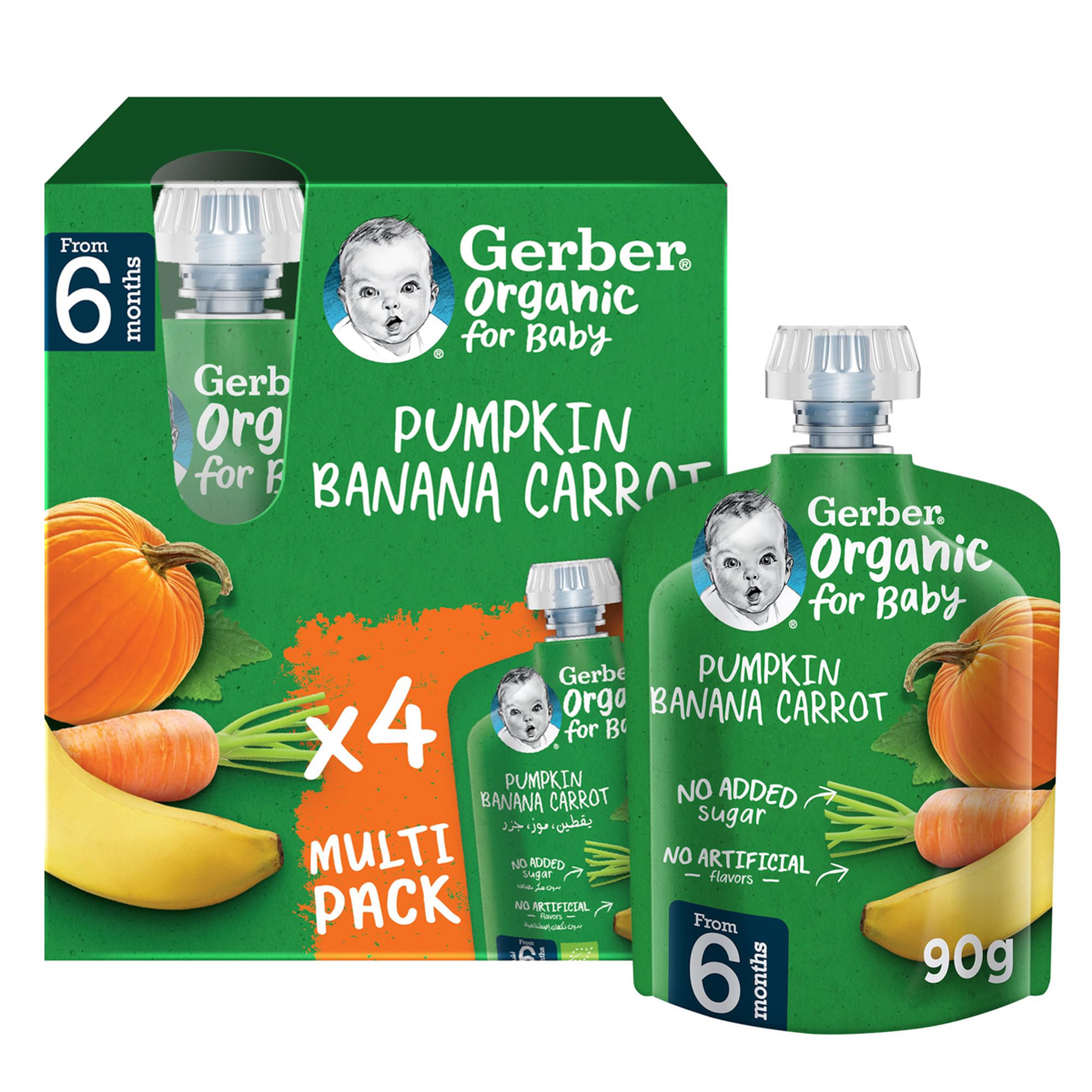 Gerber Organic Puree – Pumpkin, Banana & Carrot 90G
