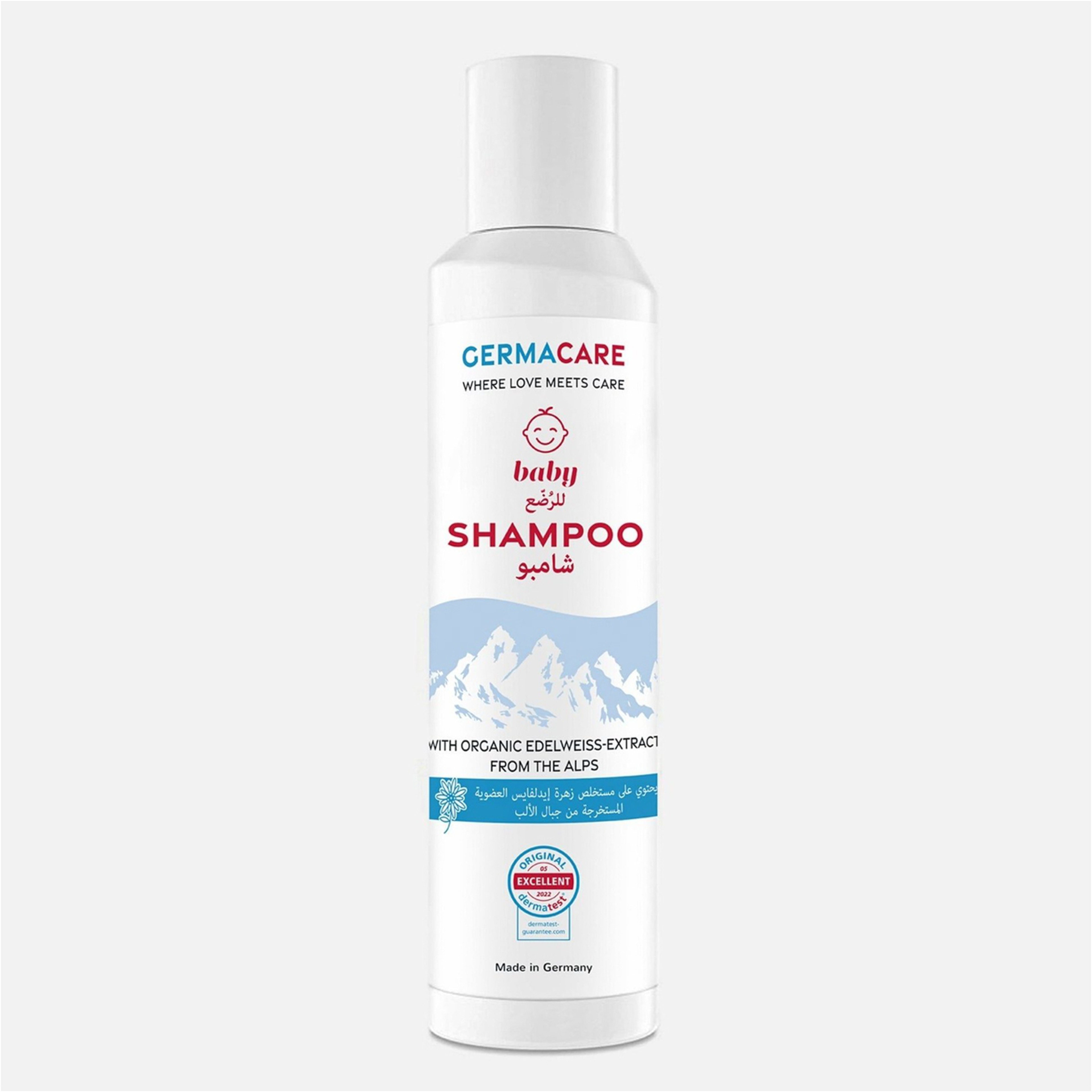 Germacare Baby Hair Shampoo 200Ml
