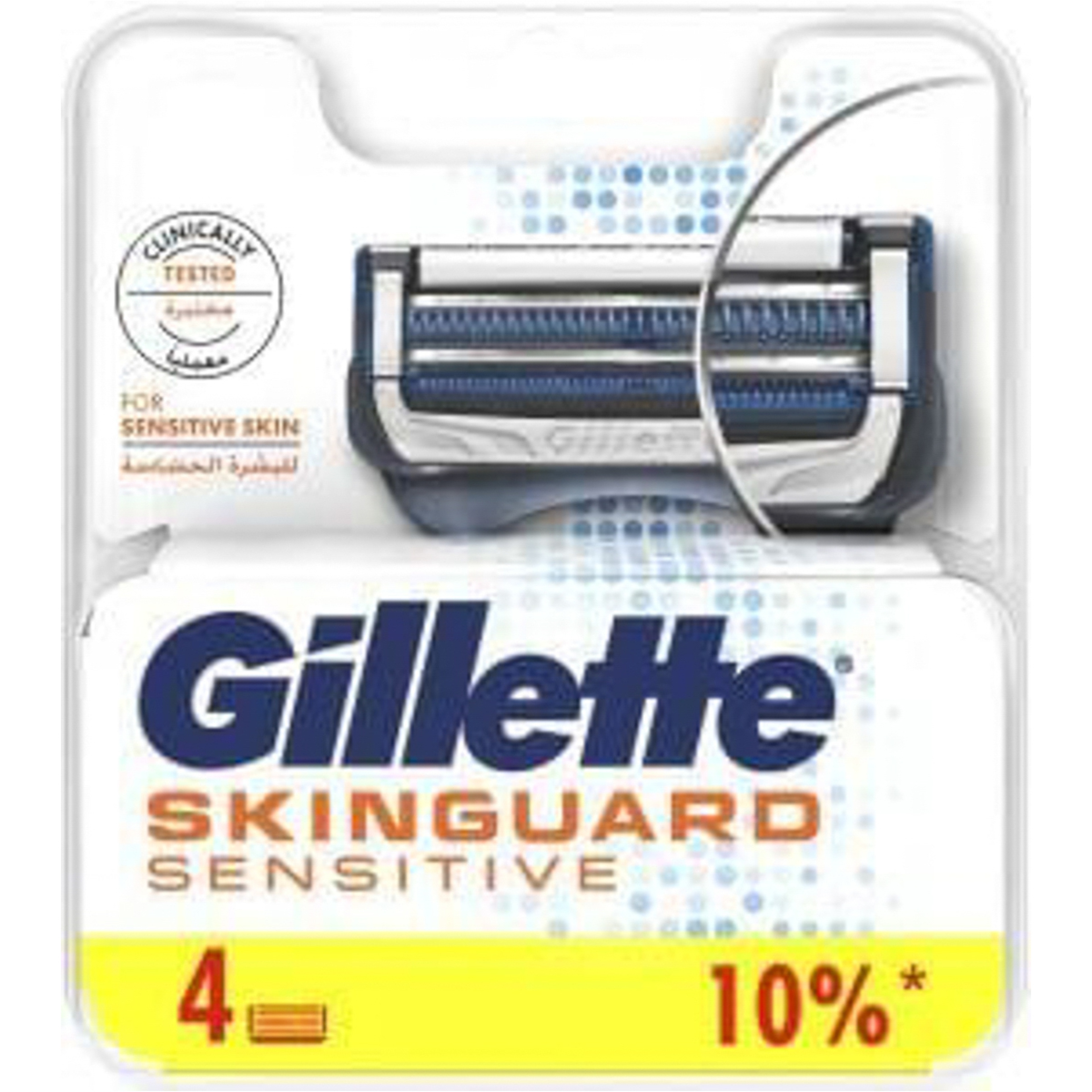 Gillette Razor Blades Skinguard Sensitive