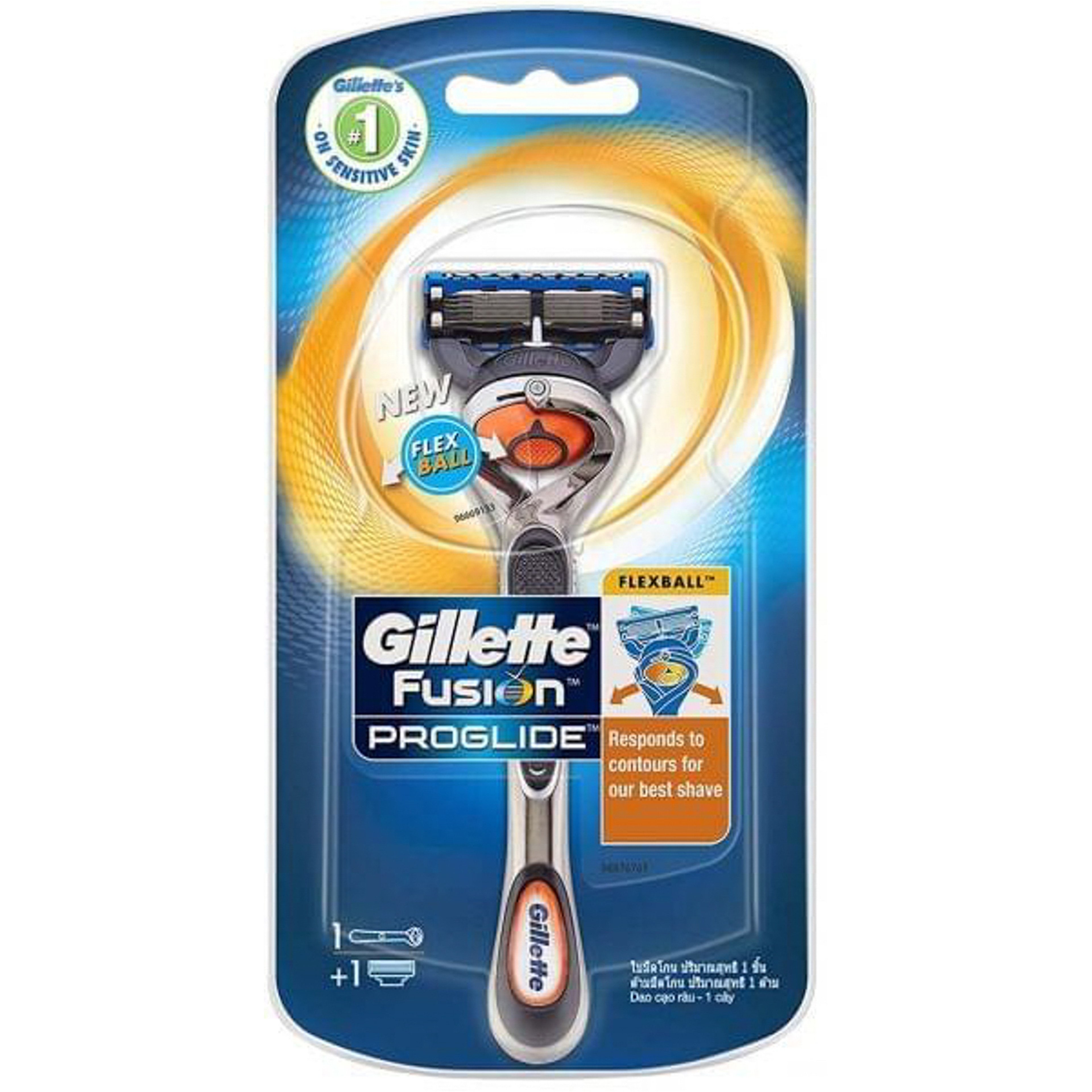 فيوجن باور الظاهرة الشفرة 882