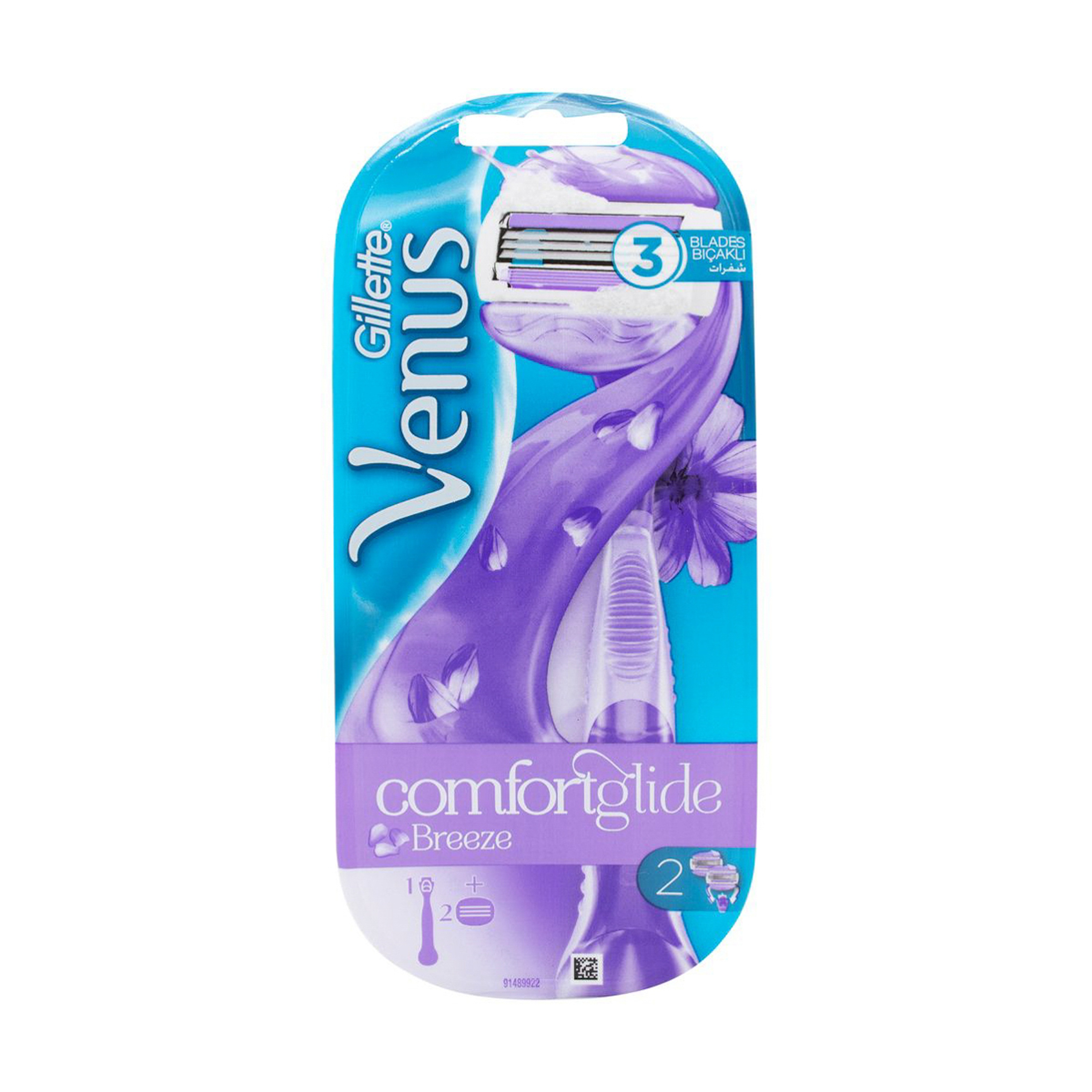 Gillette Venus Comfort Glide Razor 3 Bladed + 2 Count Blades Refills
