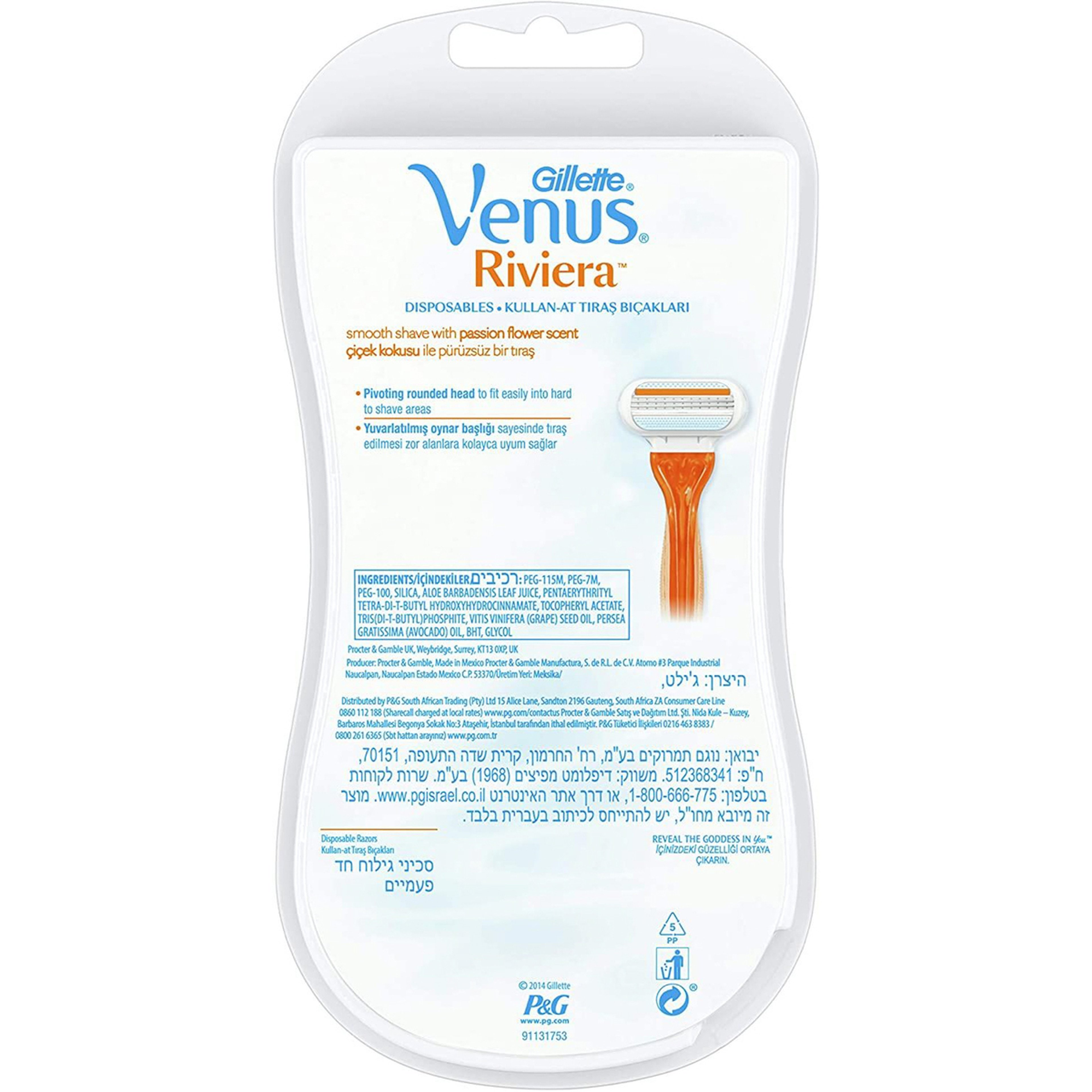 Gillette Venus Comfortglide Riviera Women'S Razor - 2 Pieces