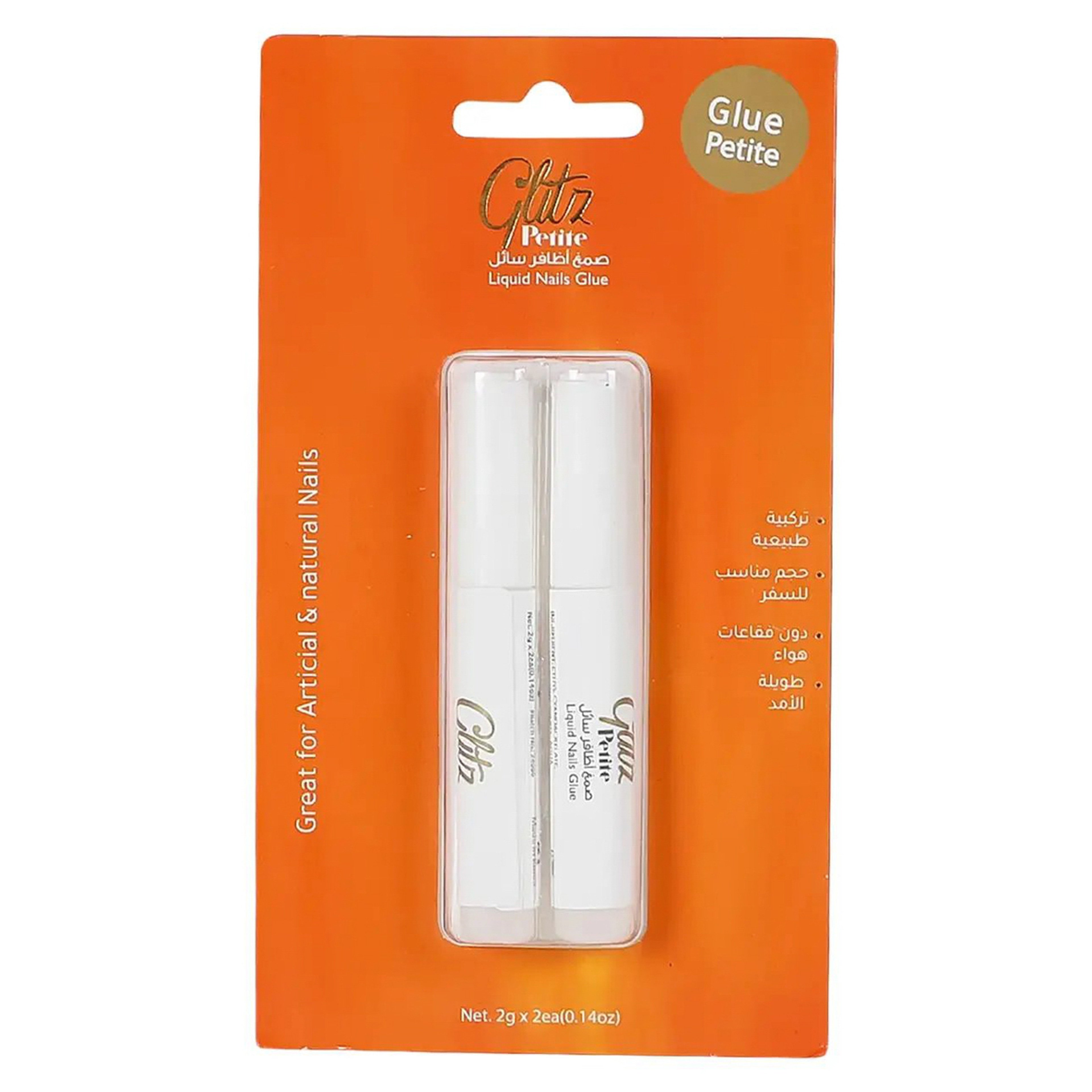 Giltz Petite Nails Glue Liquid 2 Pcs