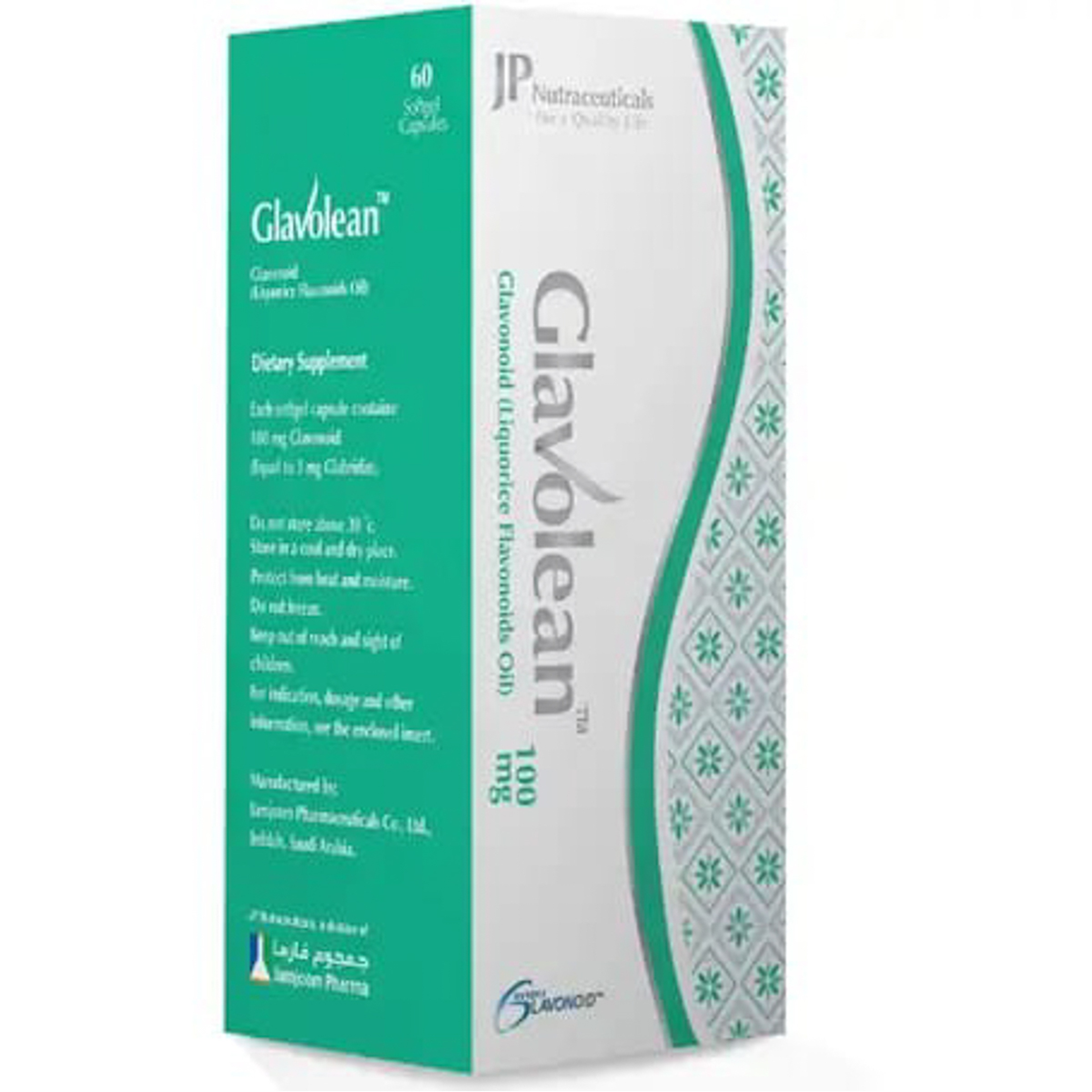 Glavolean 100 Mg 60 Capsules