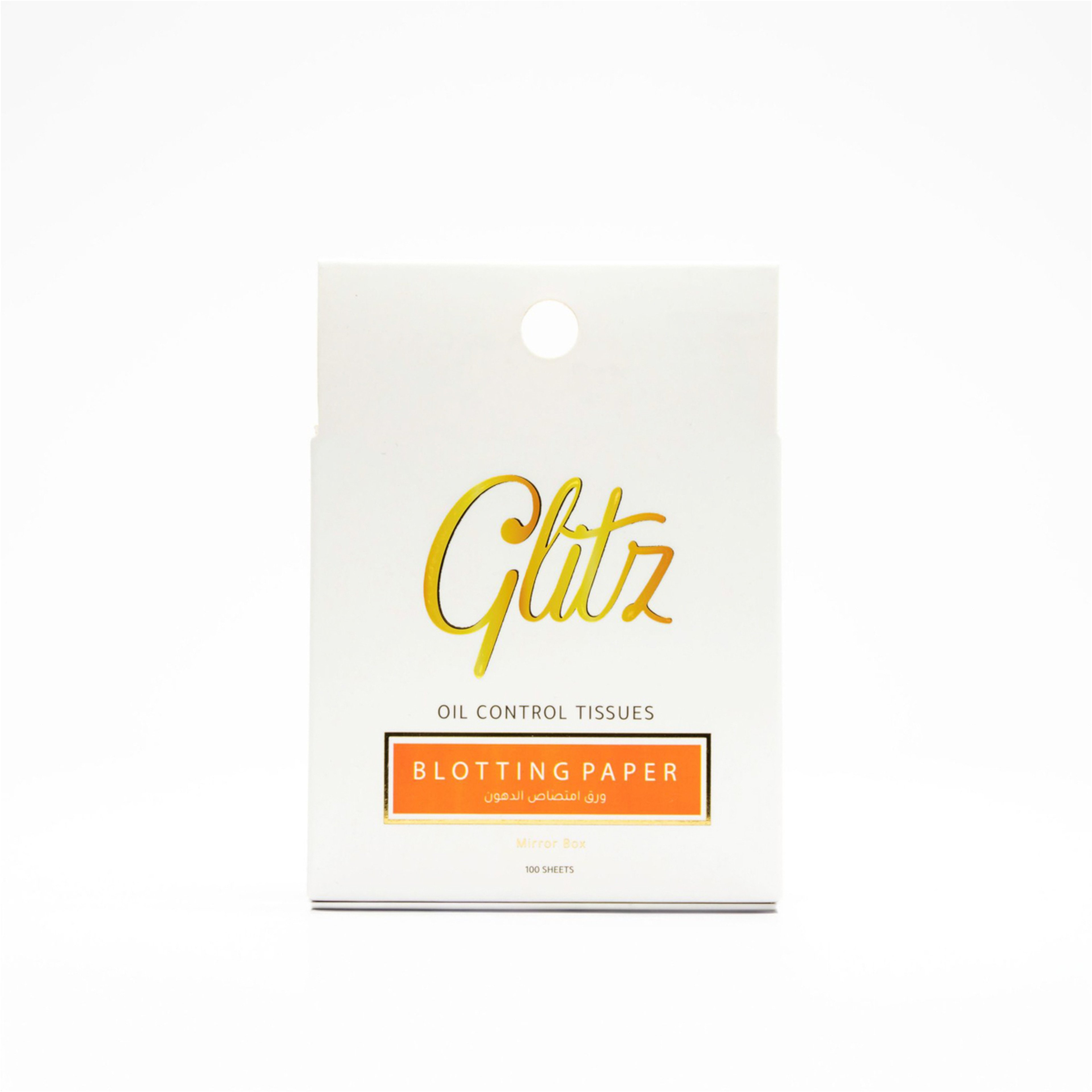 جليتز ورق امتصاص الدهون مع مرايا