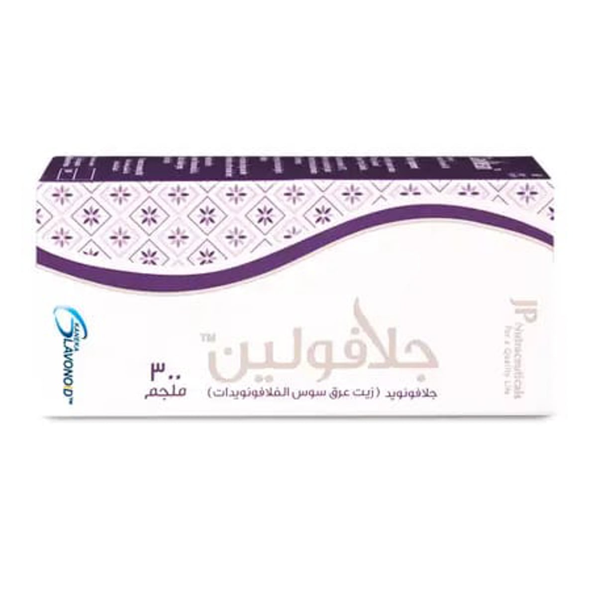 صورة 2