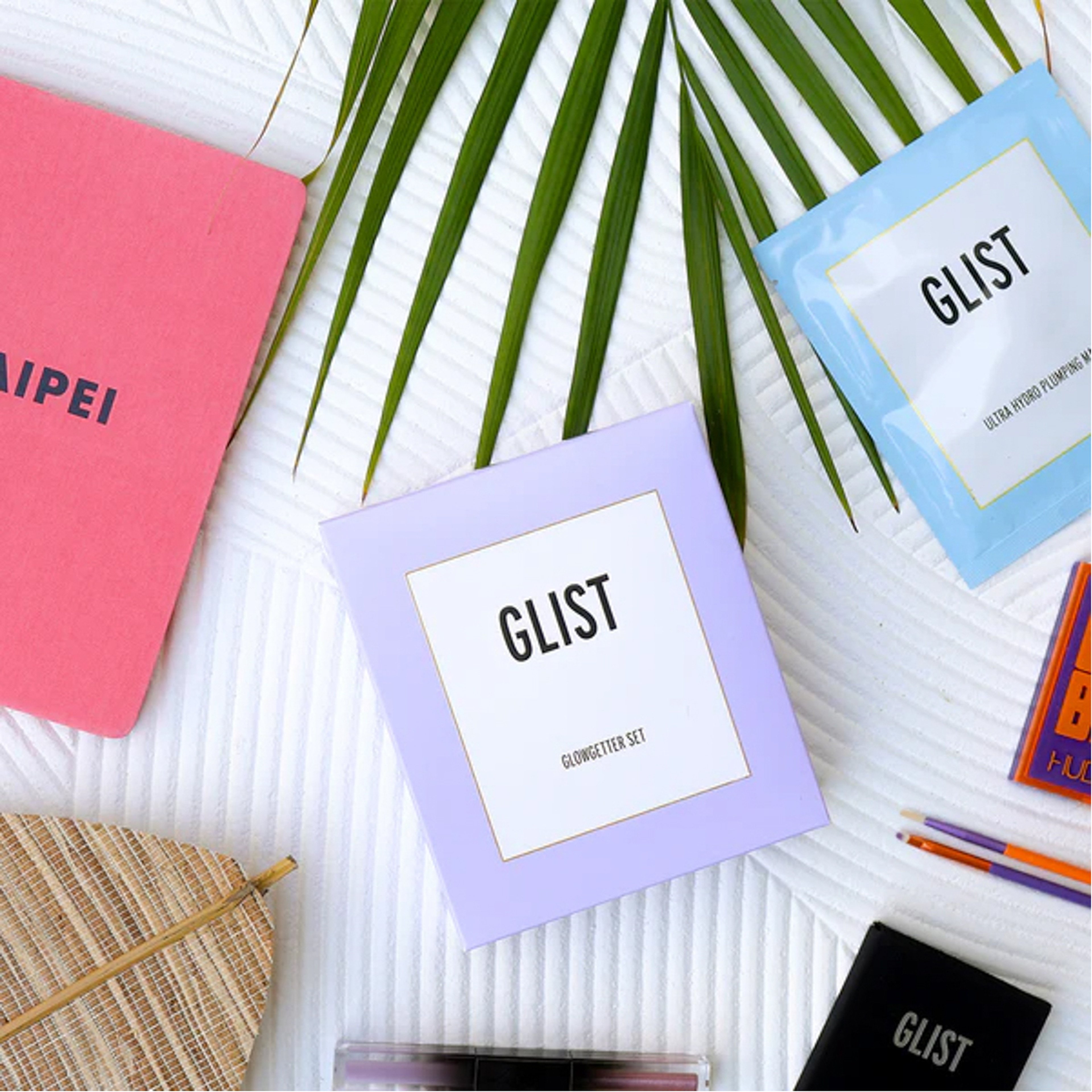 جليست مجموعة قناع الوجه الإشراقة الفاتنة