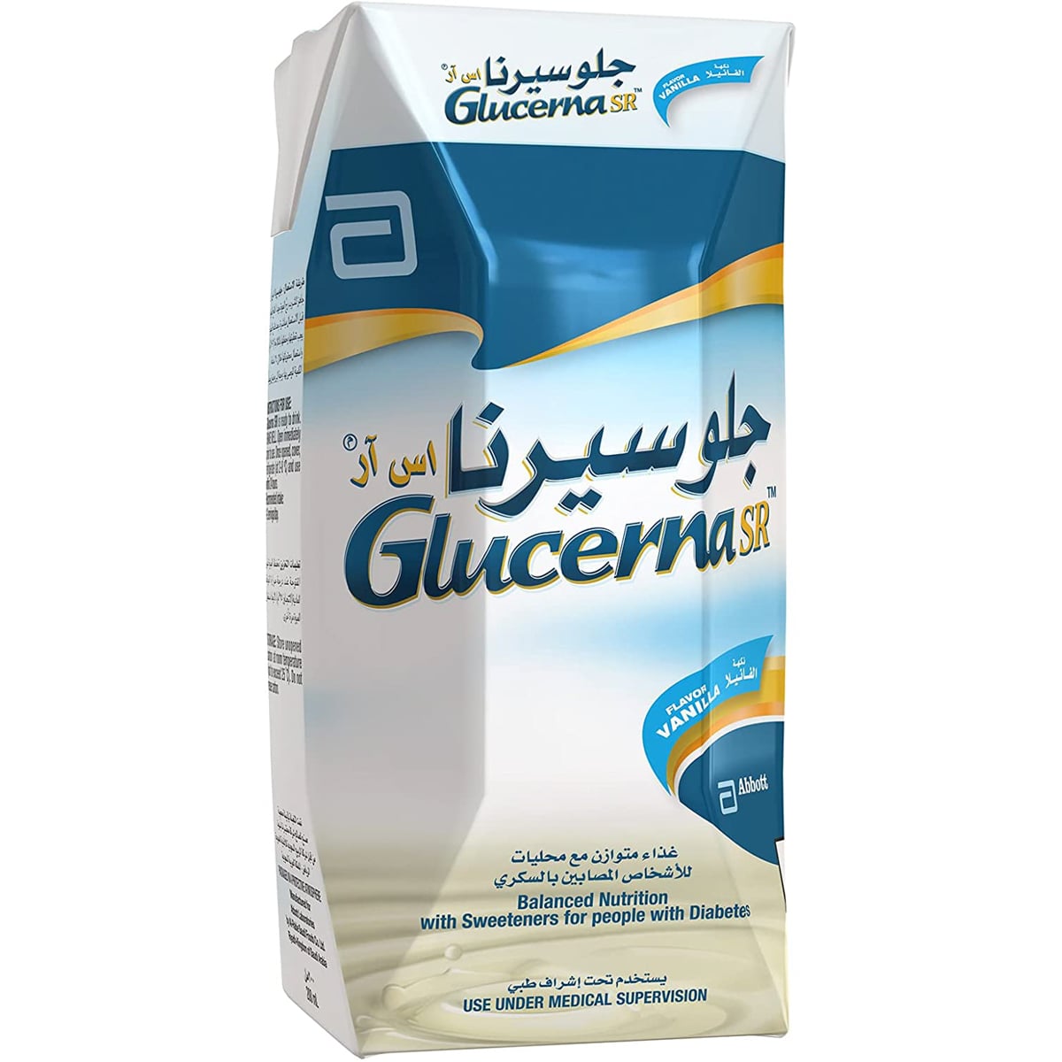 صورة 3
