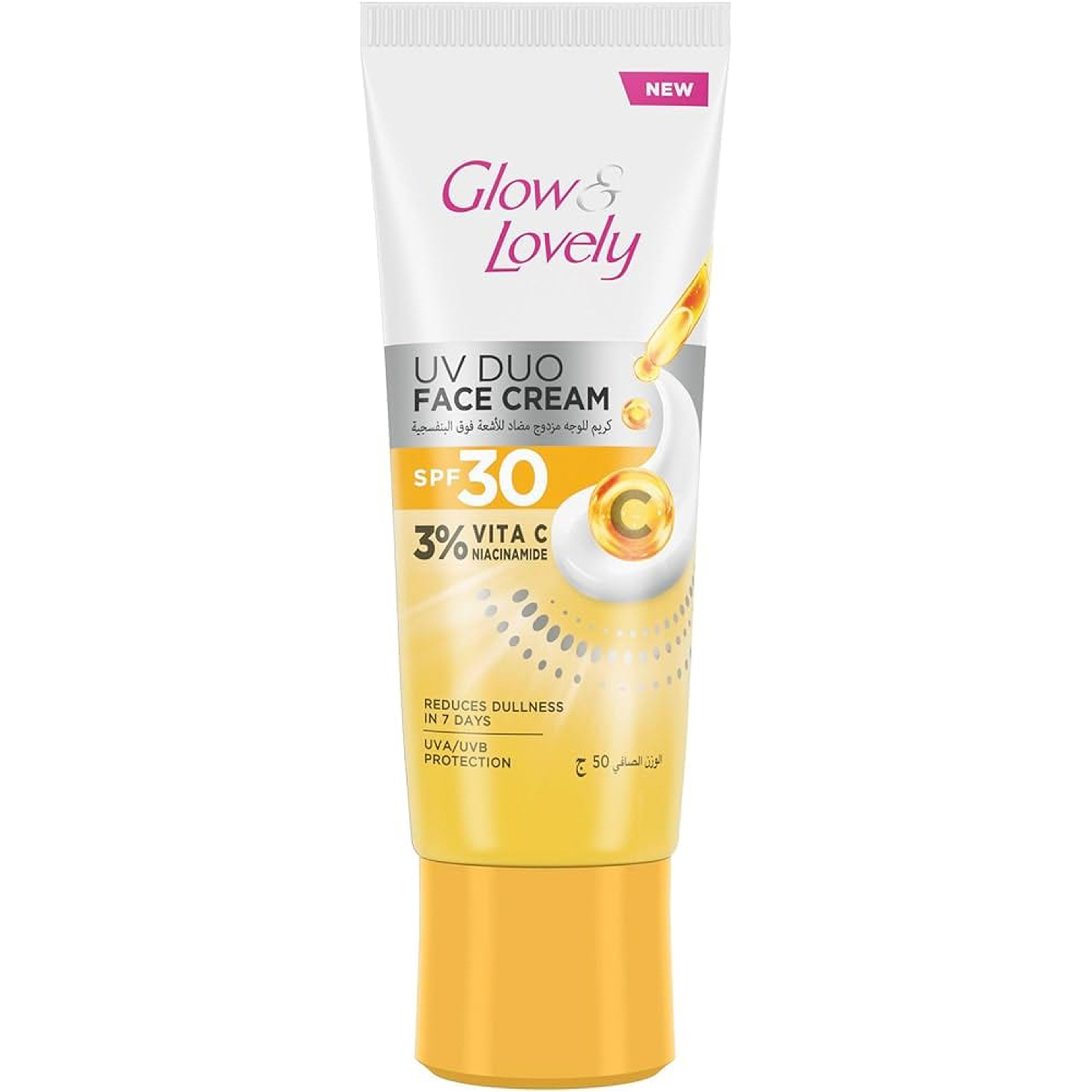 Glow & Lovely Spf Vit C Cream