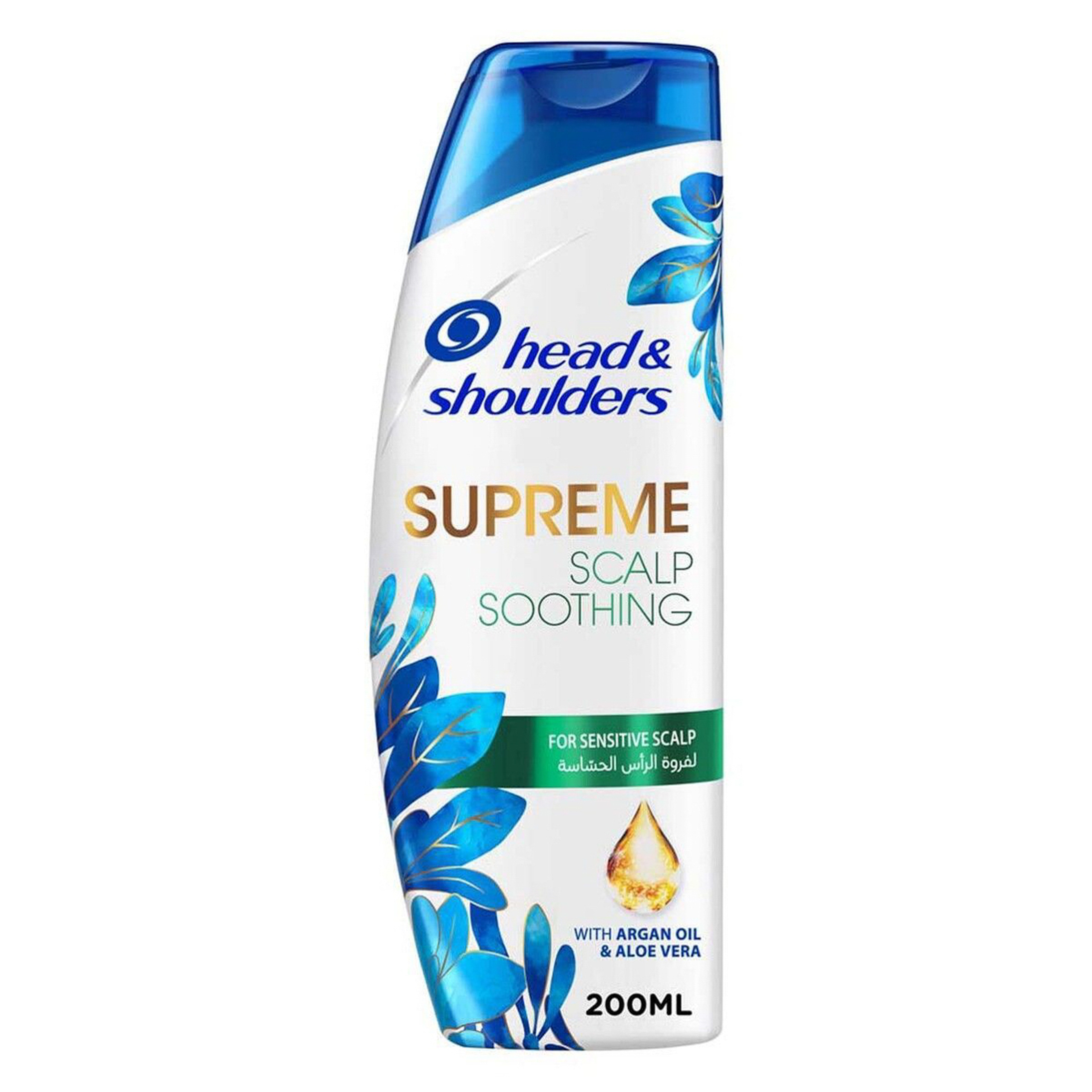 H&S Supreme Scalp Soothing Shampoo